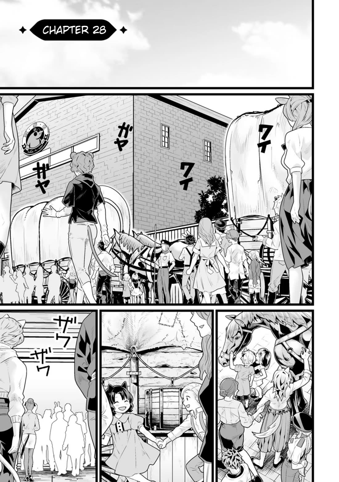 Living in Another World by Taking Commissions ~A Relaxing and Comfy Life of The Restoration Magician's Staffing Agency~ Chapter 28 page 1 - Chapter 28: Episode 28