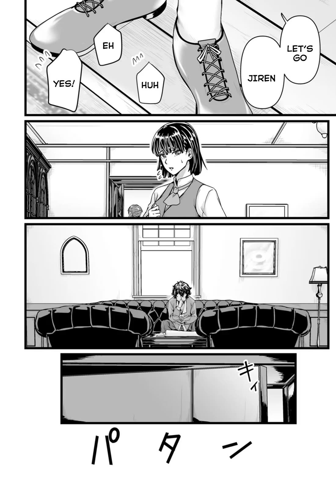 Living in Another World by Taking Commissions ~A Relaxing and Comfy Life of The Restoration Magician's Staffing Agency~ Chapter 28 page 14 - Chapter 28: Episode 28