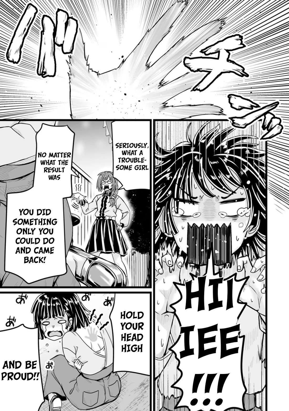 Living in Another World by Taking Commissions ~A Relaxing and Comfy Life of The Restoration Magician's Staffing Agency~ Chapter 28 page 19 - Chapter 28: Episode 28