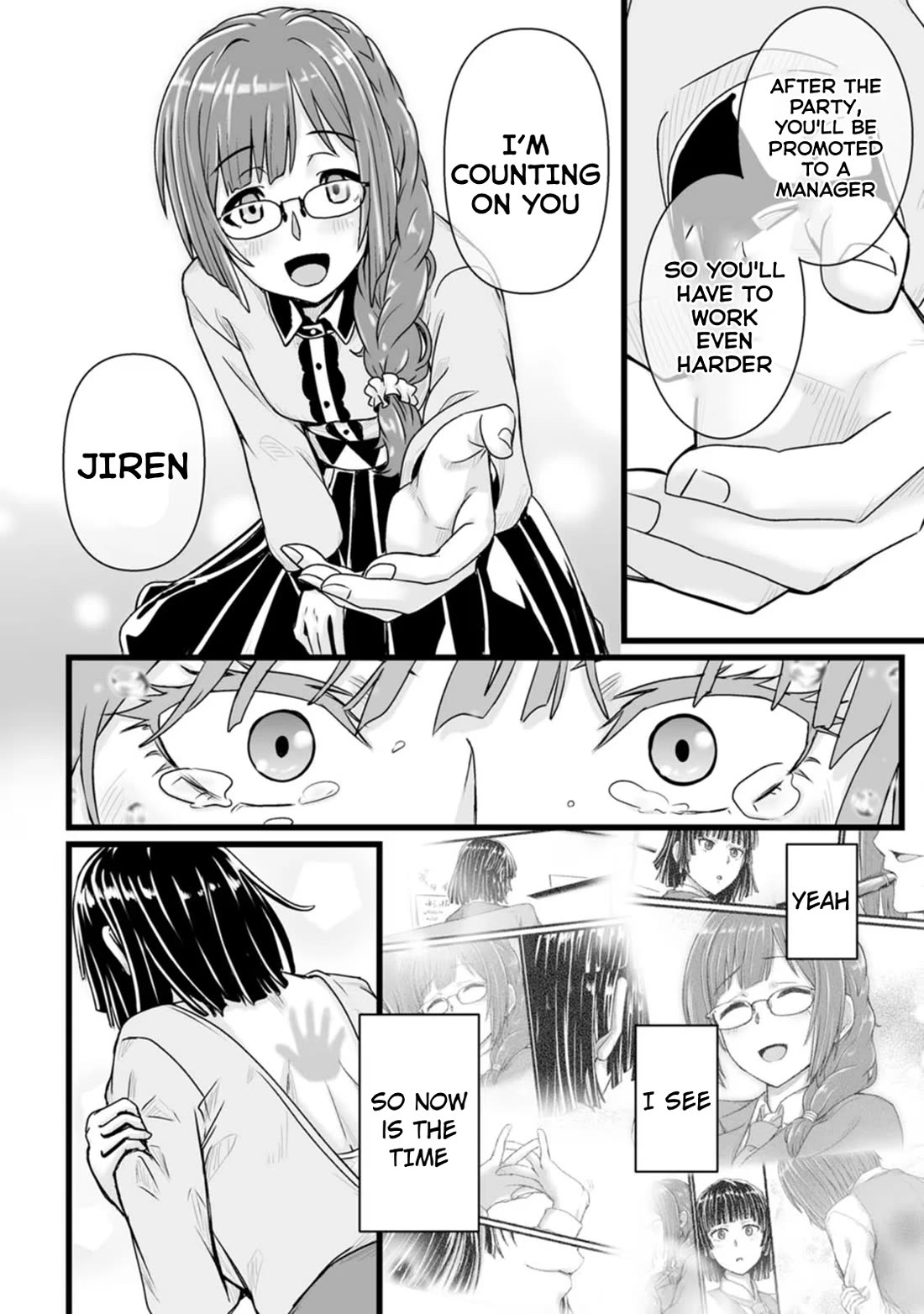 Living in Another World by Taking Commissions ~A Relaxing and Comfy Life of The Restoration Magician's Staffing Agency~ Chapter 28 page 20 - Chapter 28: Episode 28