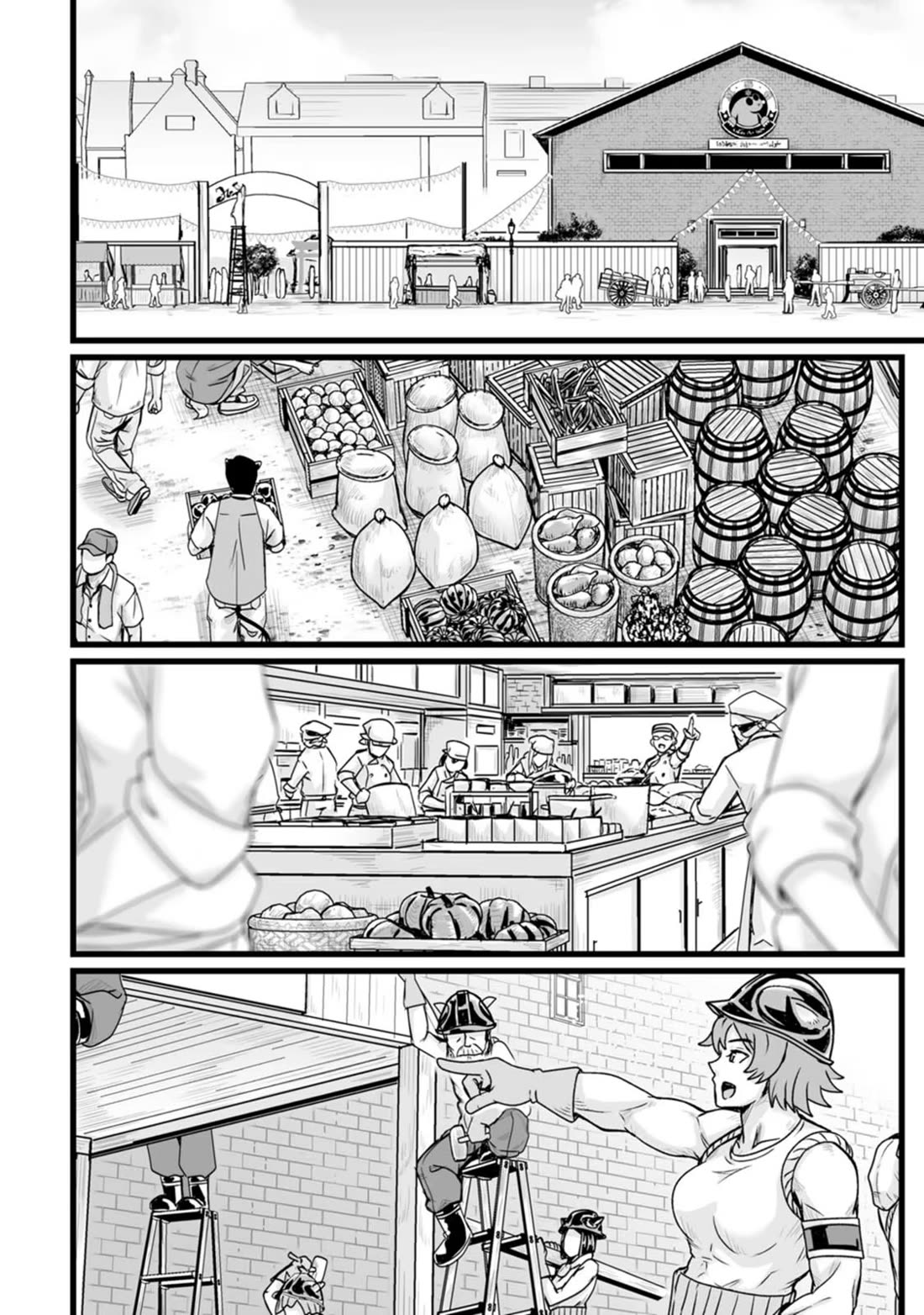 Living in Another World by Taking Commissions ~A Relaxing and Comfy Life of The Restoration Magician's Staffing Agency~ Chapter 28 page 8 - Chapter 28: Episode 28