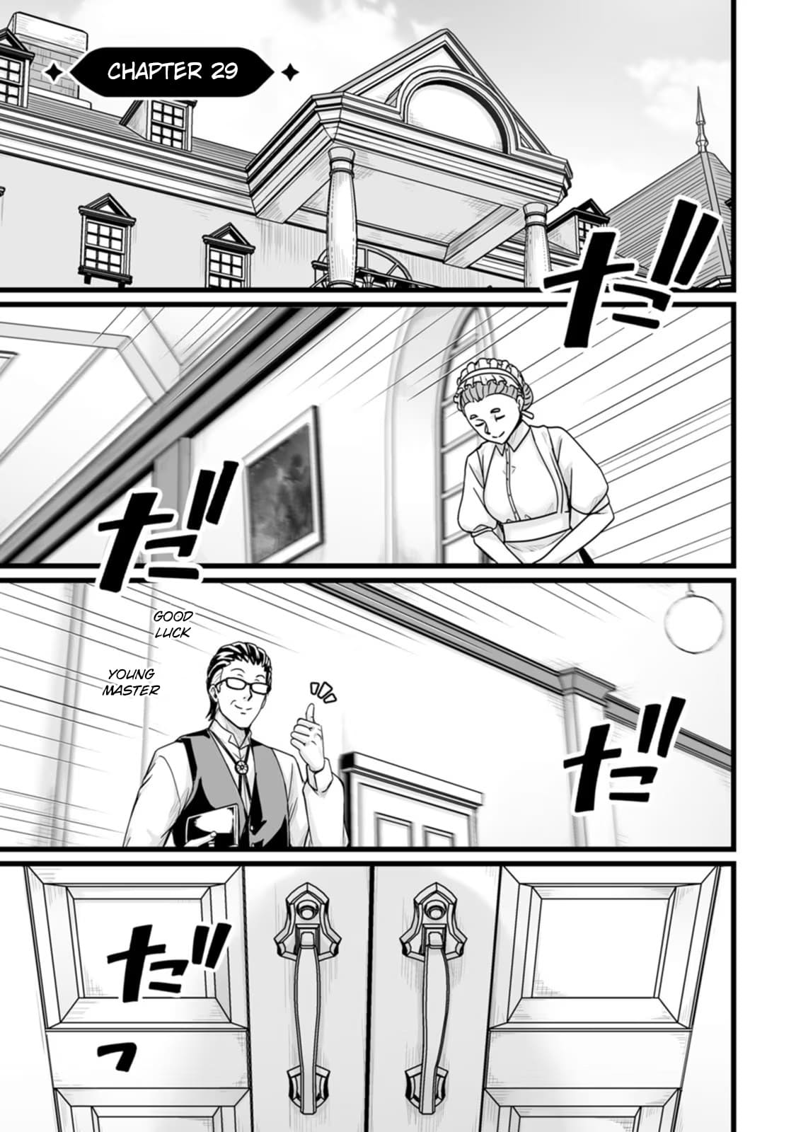 Living in Another World by Taking Commissions ~A Relaxing and Comfy Life of The Restoration Magician's Staffing Agency~ Chapter 29 page 1 - Chapter 29: Episode 29