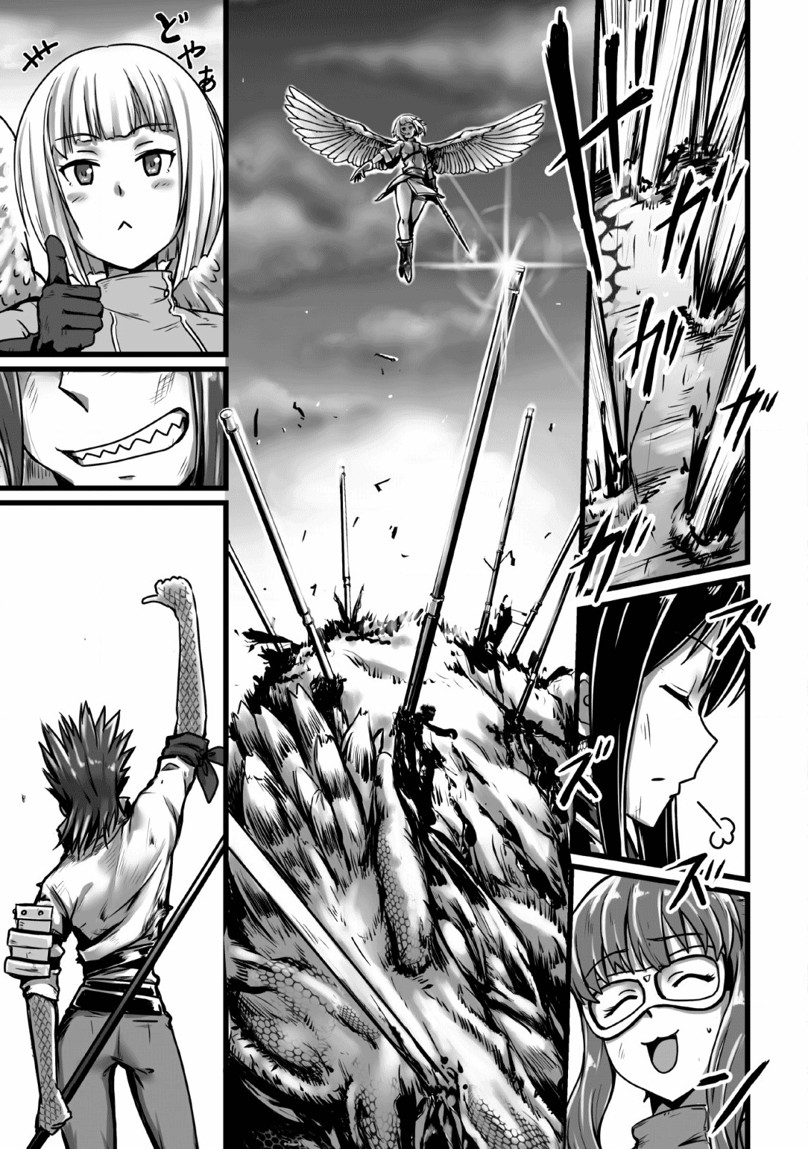 Living in Another World by Taking Commissions ~A Relaxing and Comfy Life of The Restoration Magician's Staffing Agency~ Chapter 3 page 5 - Chapter 3