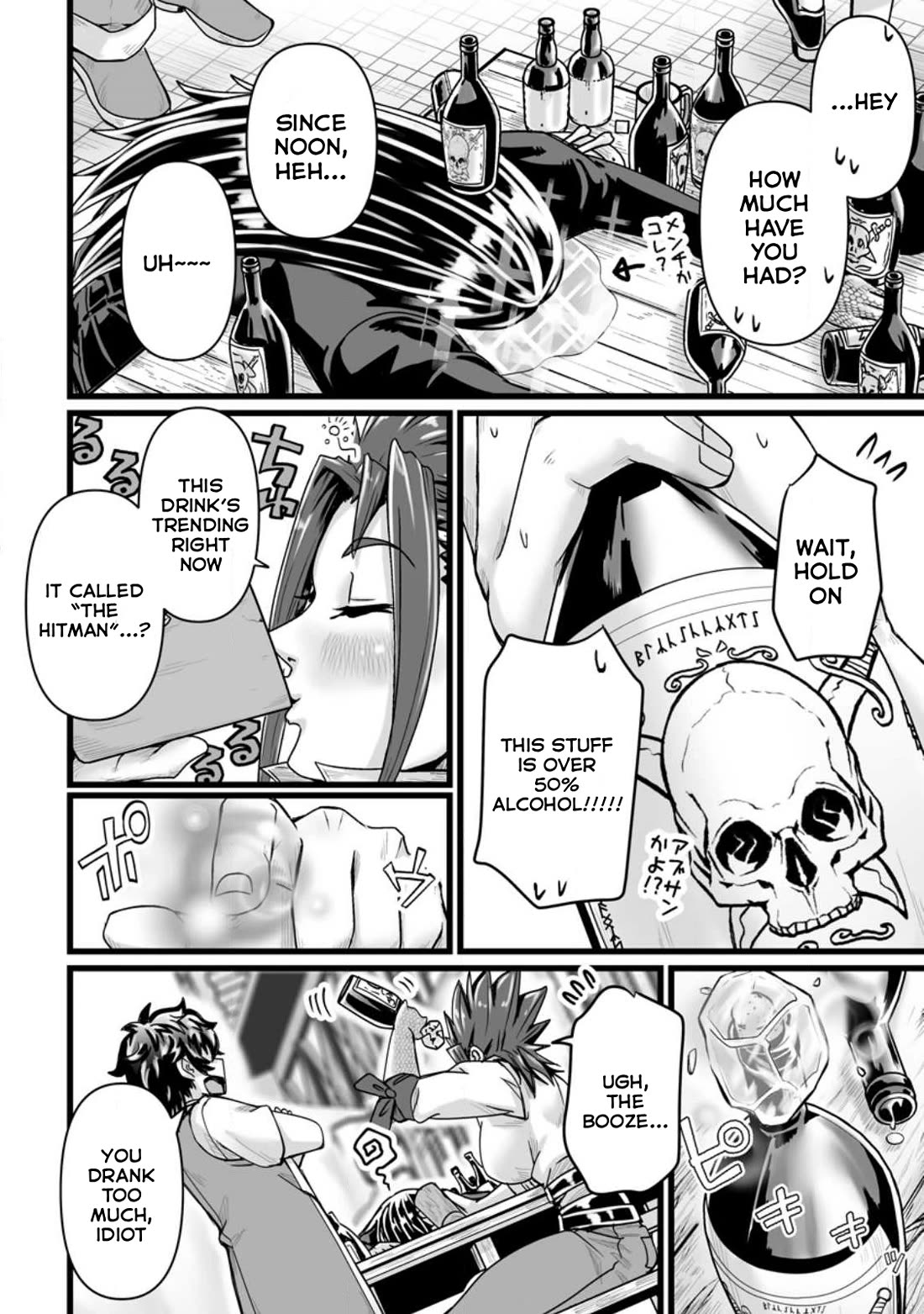 Living in Another World by Taking Commissions ~A Relaxing and Comfy Life of The Restoration Magician's Staffing Agency~ Chapter 30 page 14 - Chapter 30: Episode 30