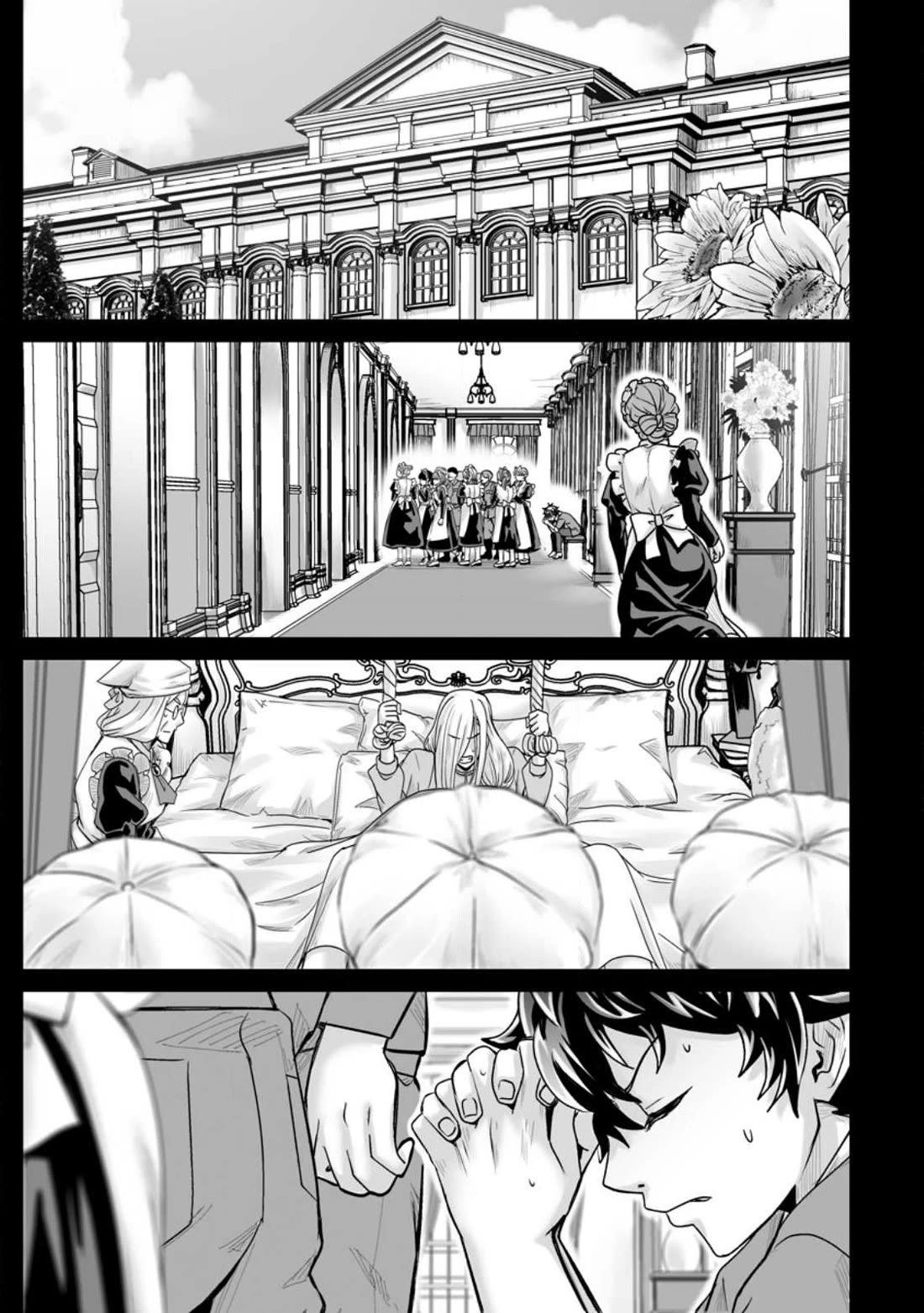 Living in Another World by Taking Commissions ~A Relaxing and Comfy Life of The Restoration Magician's Staffing Agency~ Chapter 30 page 2 - Chapter 30: Episode 30