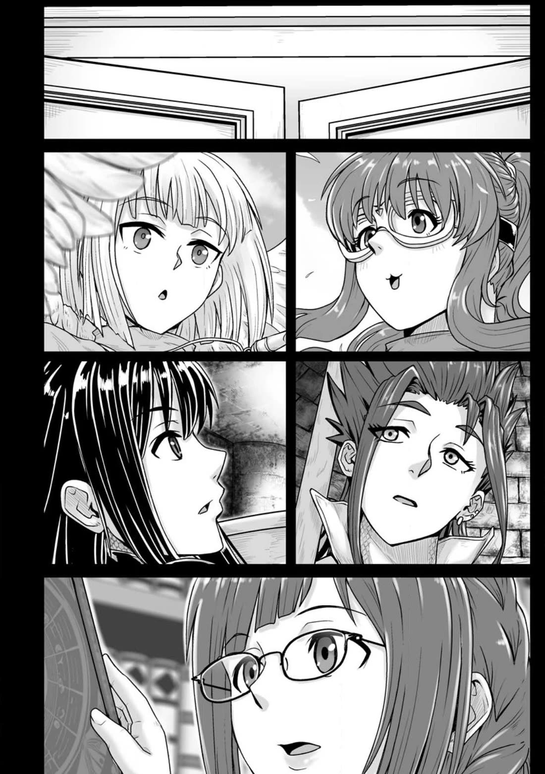 Living in Another World by Taking Commissions ~A Relaxing and Comfy Life of The Restoration Magician's Staffing Agency~ Chapter 30 page 3 - Chapter 30: Episode 30