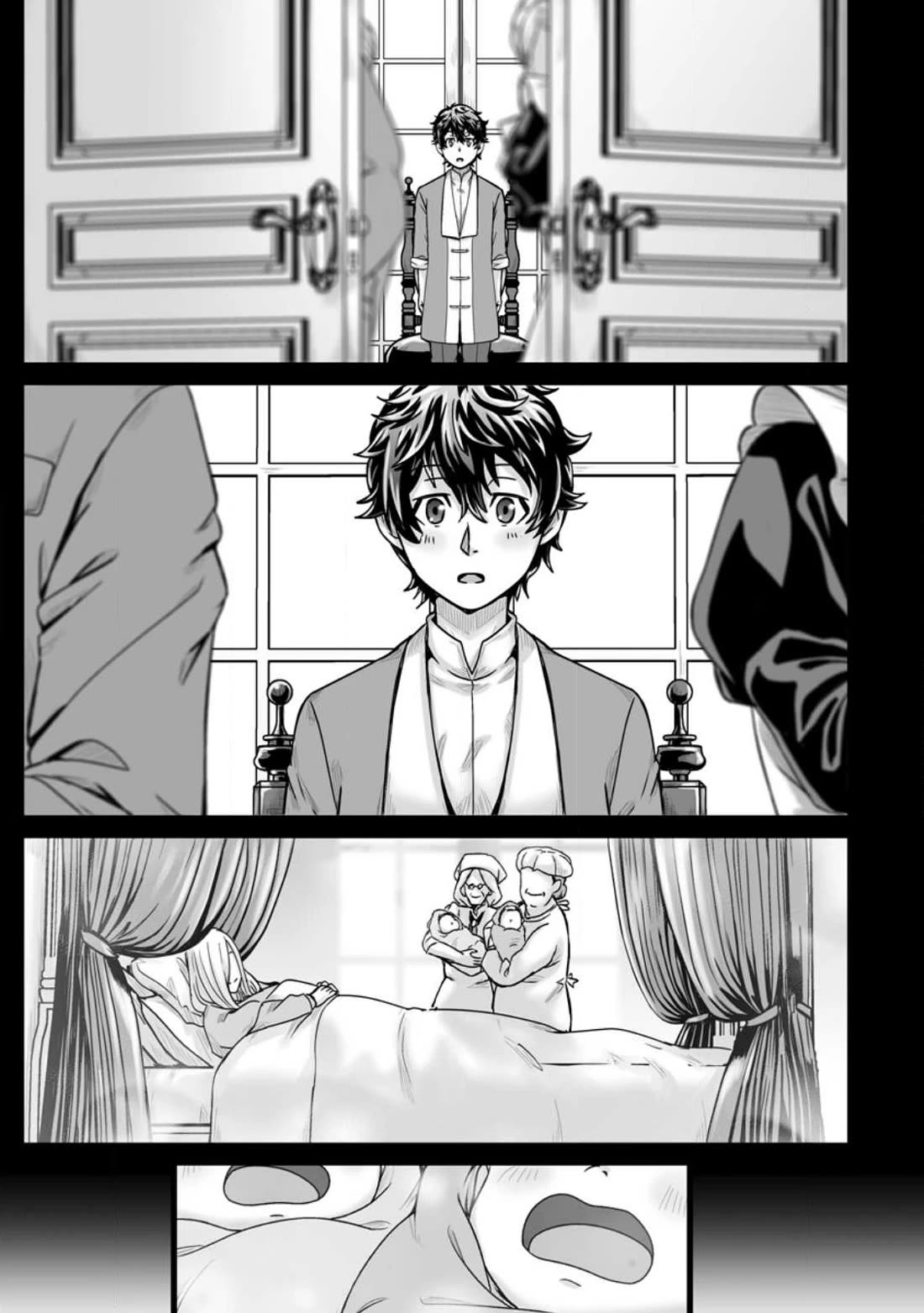 Living in Another World by Taking Commissions ~A Relaxing and Comfy Life of The Restoration Magician's Staffing Agency~ Chapter 30 page 4 - Chapter 30: Episode 30