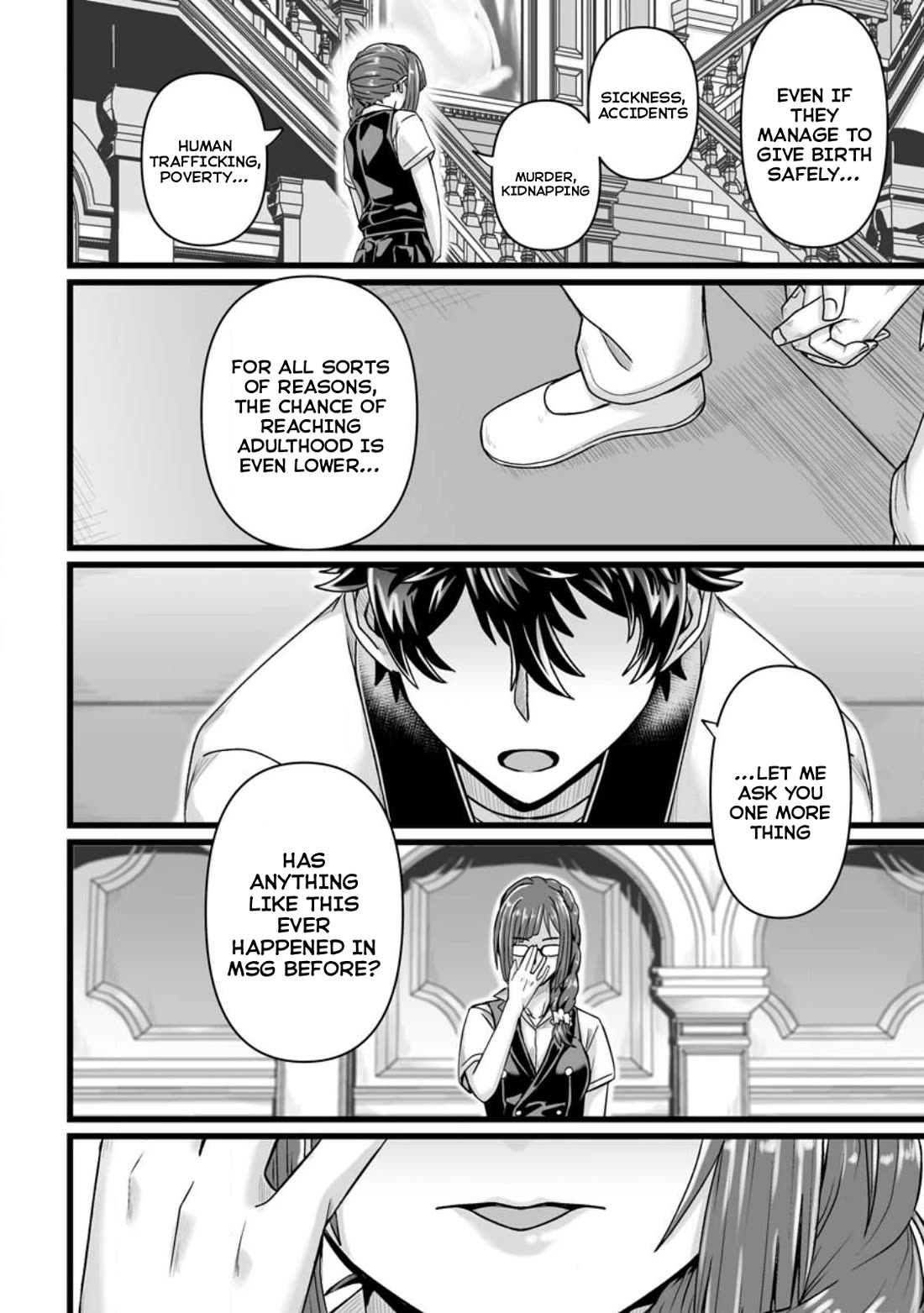 Living in Another World by Taking Commissions ~A Relaxing and Comfy Life of The Restoration Magician's Staffing Agency~ Chapter 31 page 20 - Chapter 31: Episode 31