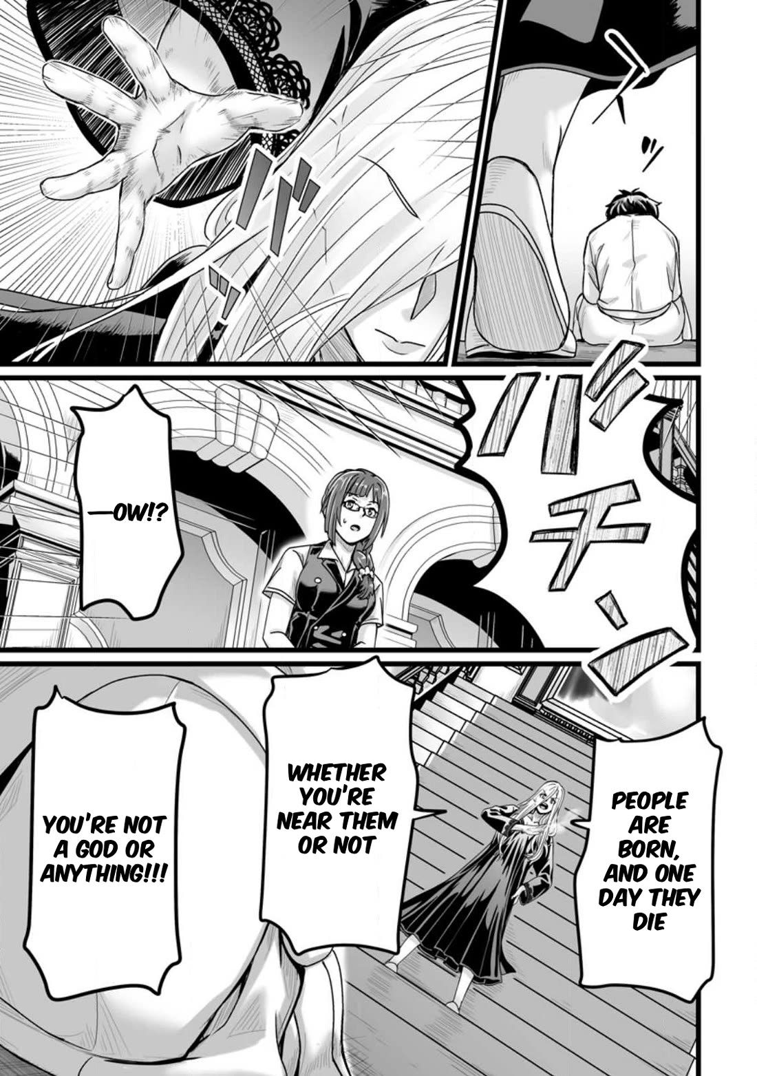 Living in Another World by Taking Commissions ~A Relaxing and Comfy Life of The Restoration Magician's Staffing Agency~ Chapter 31 page 23 - Chapter 31: Episode 31