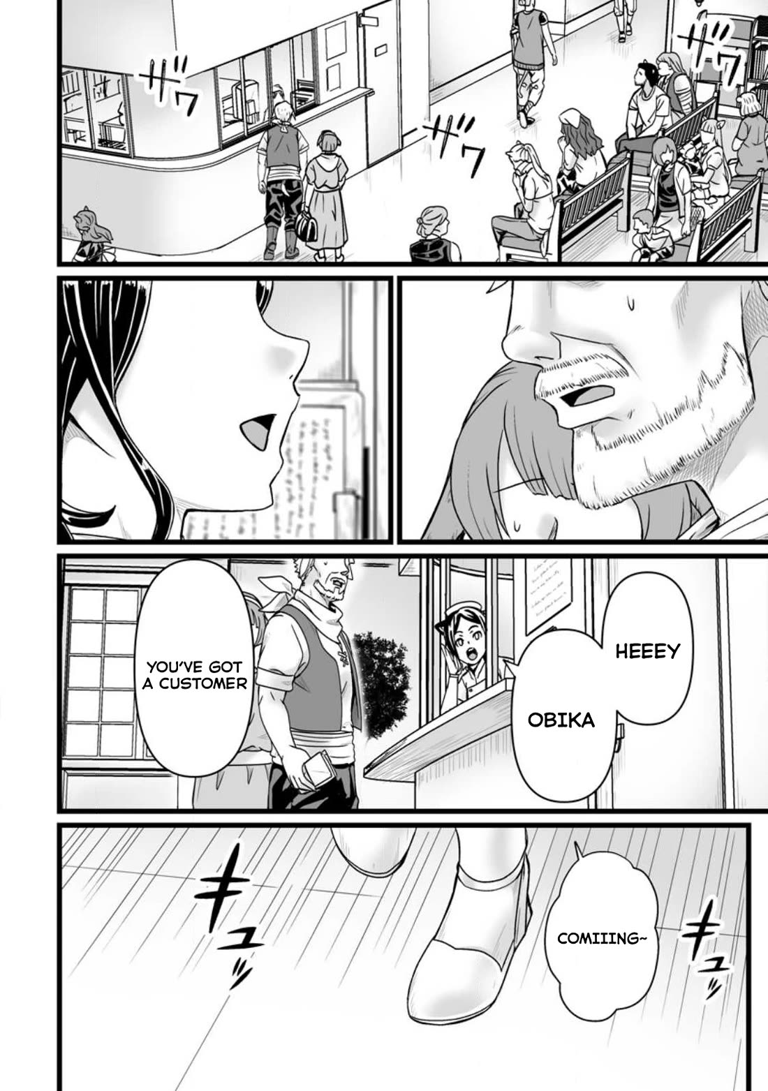 Living in Another World by Taking Commissions ~A Relaxing and Comfy Life of The Restoration Magician's Staffing Agency~ Chapter 31 page 32 - Chapter 31: Episode 31