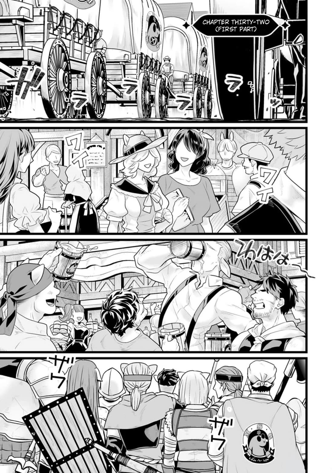 Living in Another World by Taking Commissions ~A Relaxing and Comfy Life of The Restoration Magician's Staffing Agency~ Chapter 32.1 page 1 - Chapter 32.1: Episode 32 (First Part)