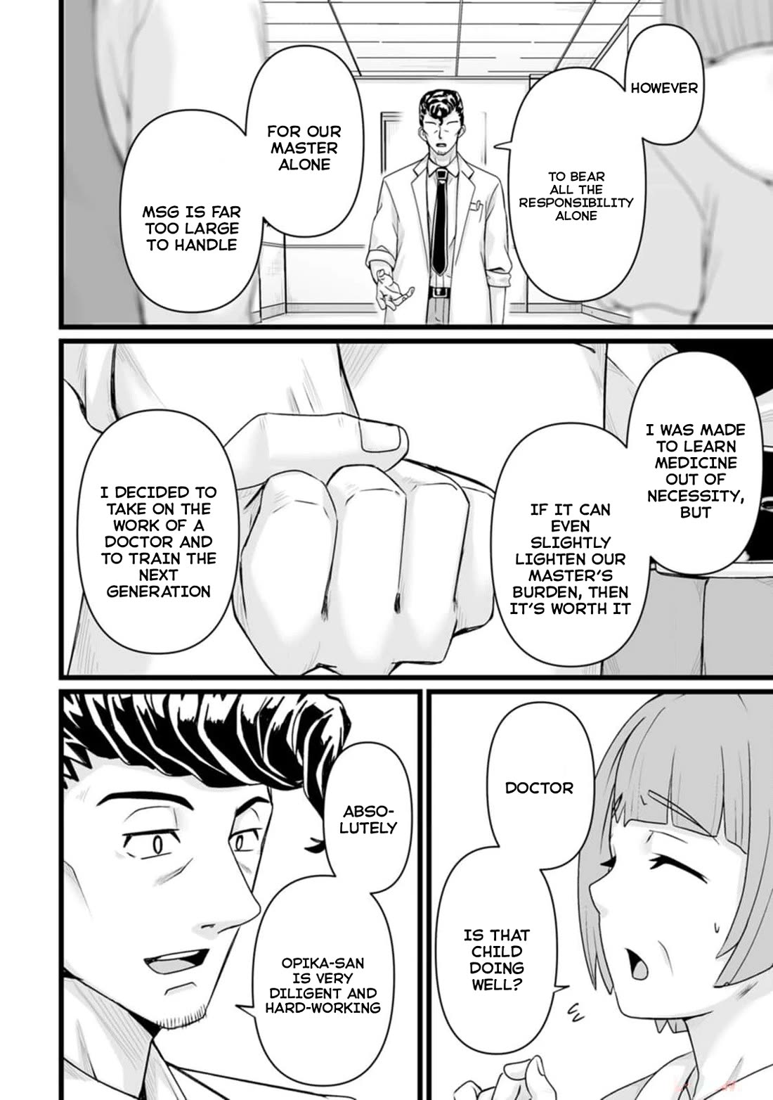 Living in Another World by Taking Commissions ~A Relaxing and Comfy Life of The Restoration Magician's Staffing Agency~ Chapter 32.1 page 16 - Chapter 32.1: Episode 32 (First Part)