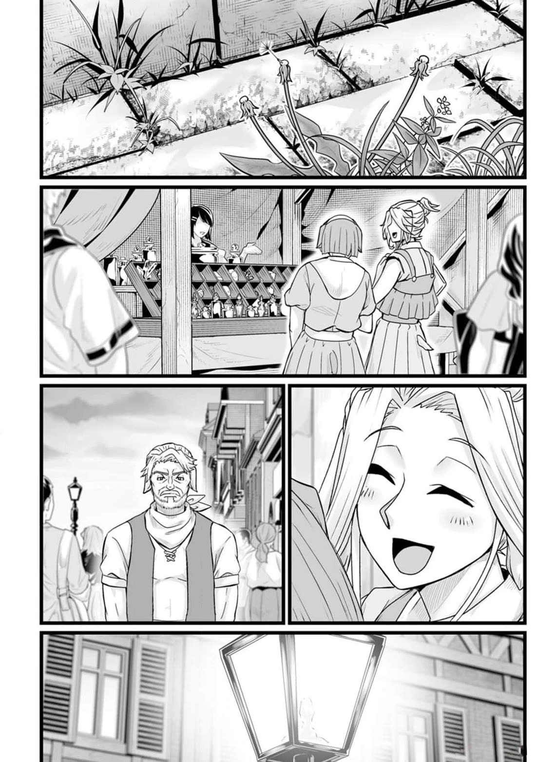 Living in Another World by Taking Commissions ~A Relaxing and Comfy Life of The Restoration Magician's Staffing Agency~ Chapter 32.1 page 22 - Chapter 32.1: Episode 32 (First Part)