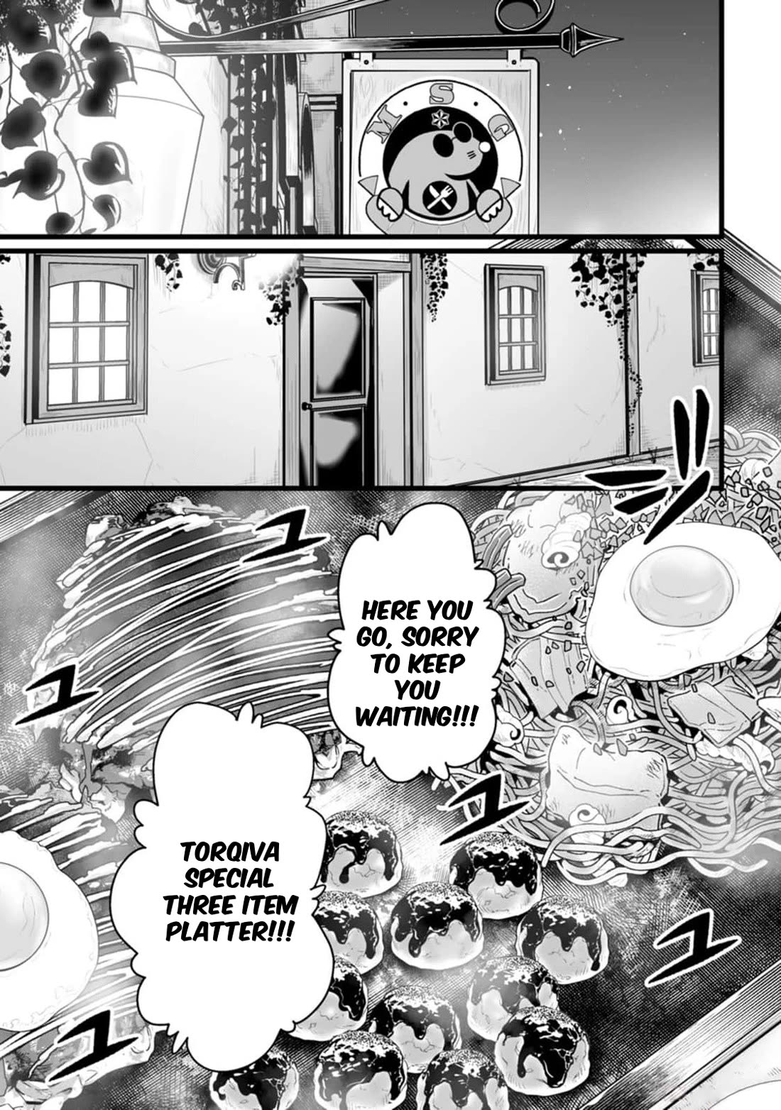 Living in Another World by Taking Commissions ~A Relaxing and Comfy Life of The Restoration Magician's Staffing Agency~ Chapter 32.1 page 23 - Chapter 32.1: Episode 32 (First Part)