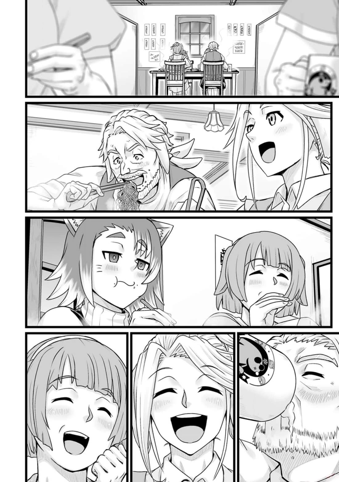 Living in Another World by Taking Commissions ~A Relaxing and Comfy Life of The Restoration Magician's Staffing Agency~ Chapter 32.1 page 24 - Chapter 32.1: Episode 32 (First Part)