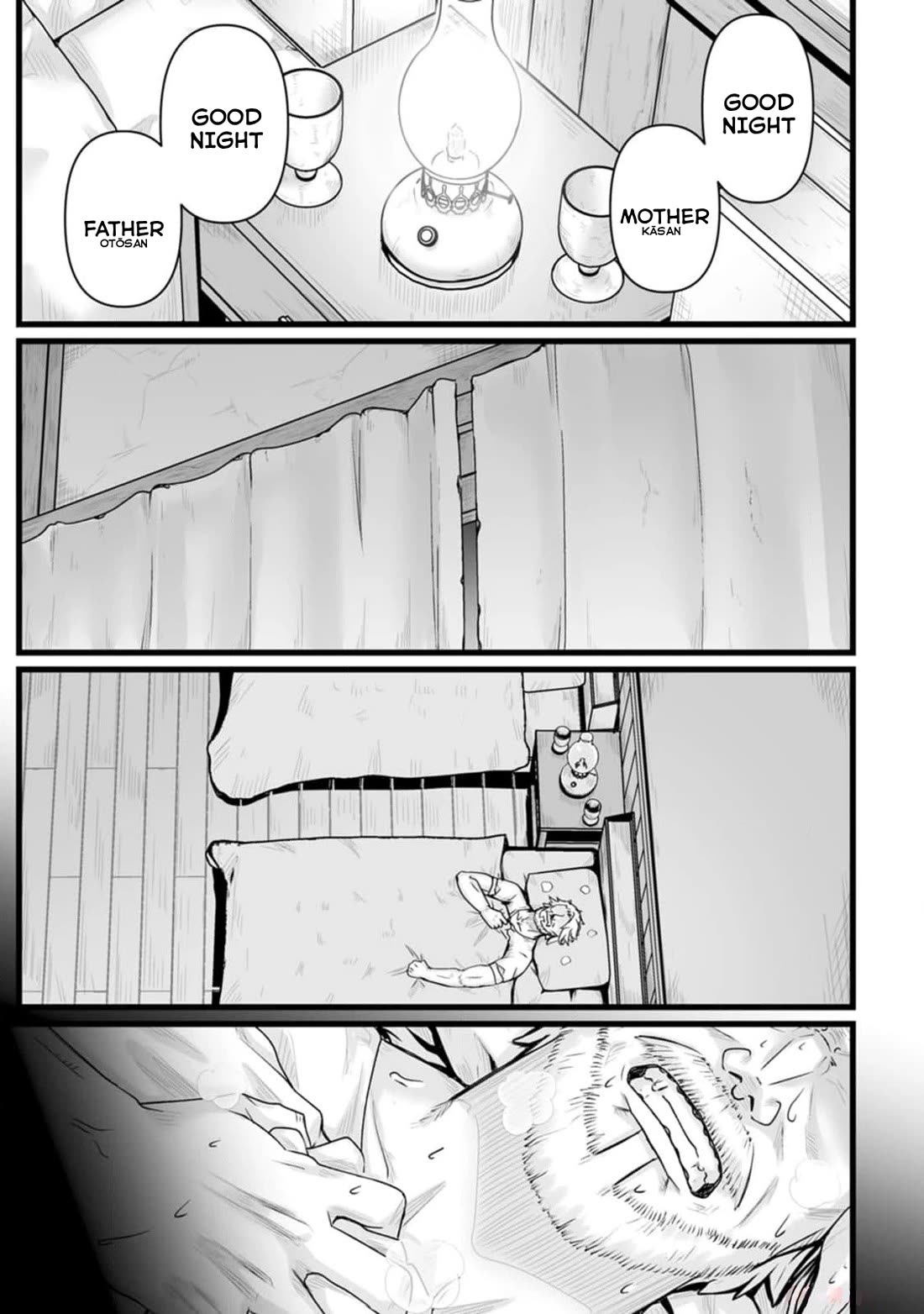 Living in Another World by Taking Commissions ~A Relaxing and Comfy Life of The Restoration Magician's Staffing Agency~ Chapter 32.1 page 29 - Chapter 32.1: Episode 32 (First Part)