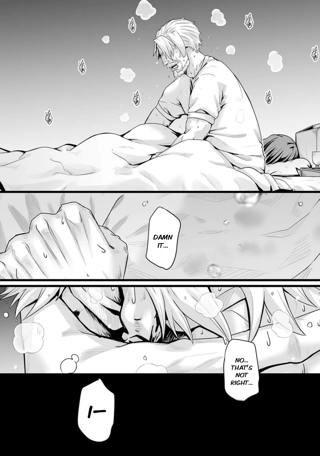 Living in Another World by Taking Commissions ~A Relaxing and Comfy Life of The Restoration Magician's Staffing Agency~ Chapter 32.1 page 32 - Chapter 32.1: Episode 32 (First Part)