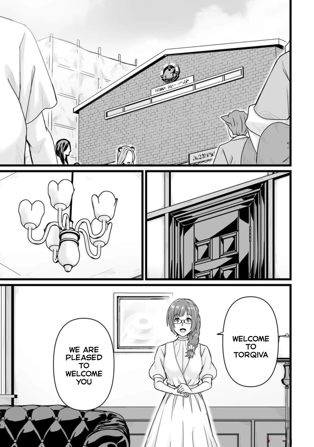 Living in Another World by Taking Commissions ~A Relaxing and Comfy Life of The Restoration Magician's Staffing Agency~ Chapter 32.1 page 5 - Chapter 32.1: Episode 32 (First Part)