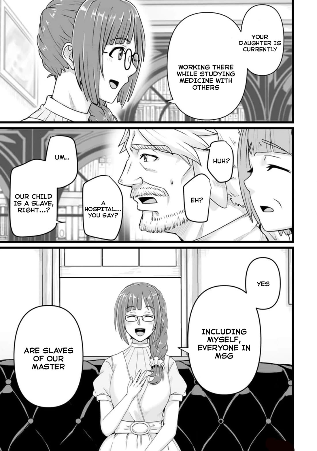 Living in Another World by Taking Commissions ~A Relaxing and Comfy Life of The Restoration Magician's Staffing Agency~ Chapter 32.1 page 7 - Chapter 32.1: Episode 32 (First Part)