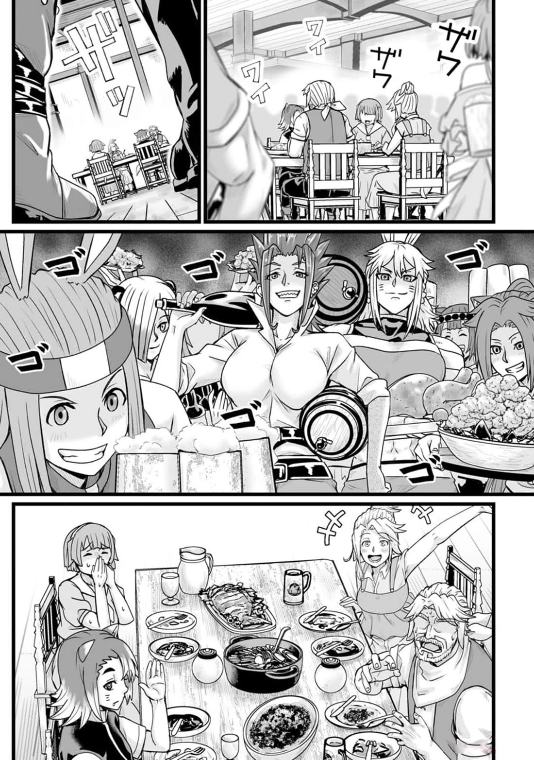 Living in Another World by Taking Commissions ~A Relaxing and Comfy Life of The Restoration Magician's Staffing Agency~ Chapter 32.2 page 13 - Chapter 32.2: Episode 32 (Second part)