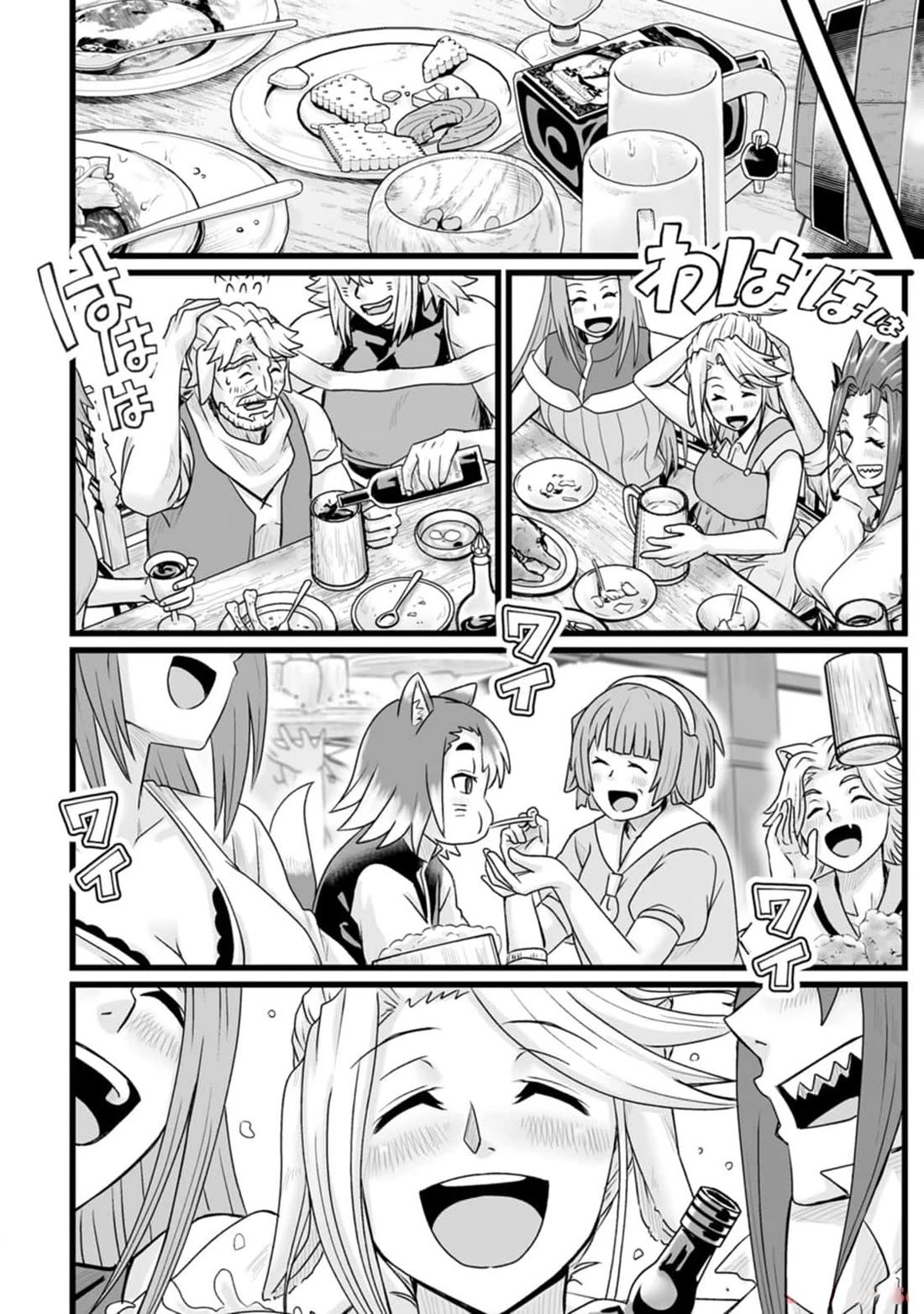 Living in Another World by Taking Commissions ~A Relaxing and Comfy Life of The Restoration Magician's Staffing Agency~ Chapter 32.2 page 14 - Chapter 32.2: Episode 32 (Second part)