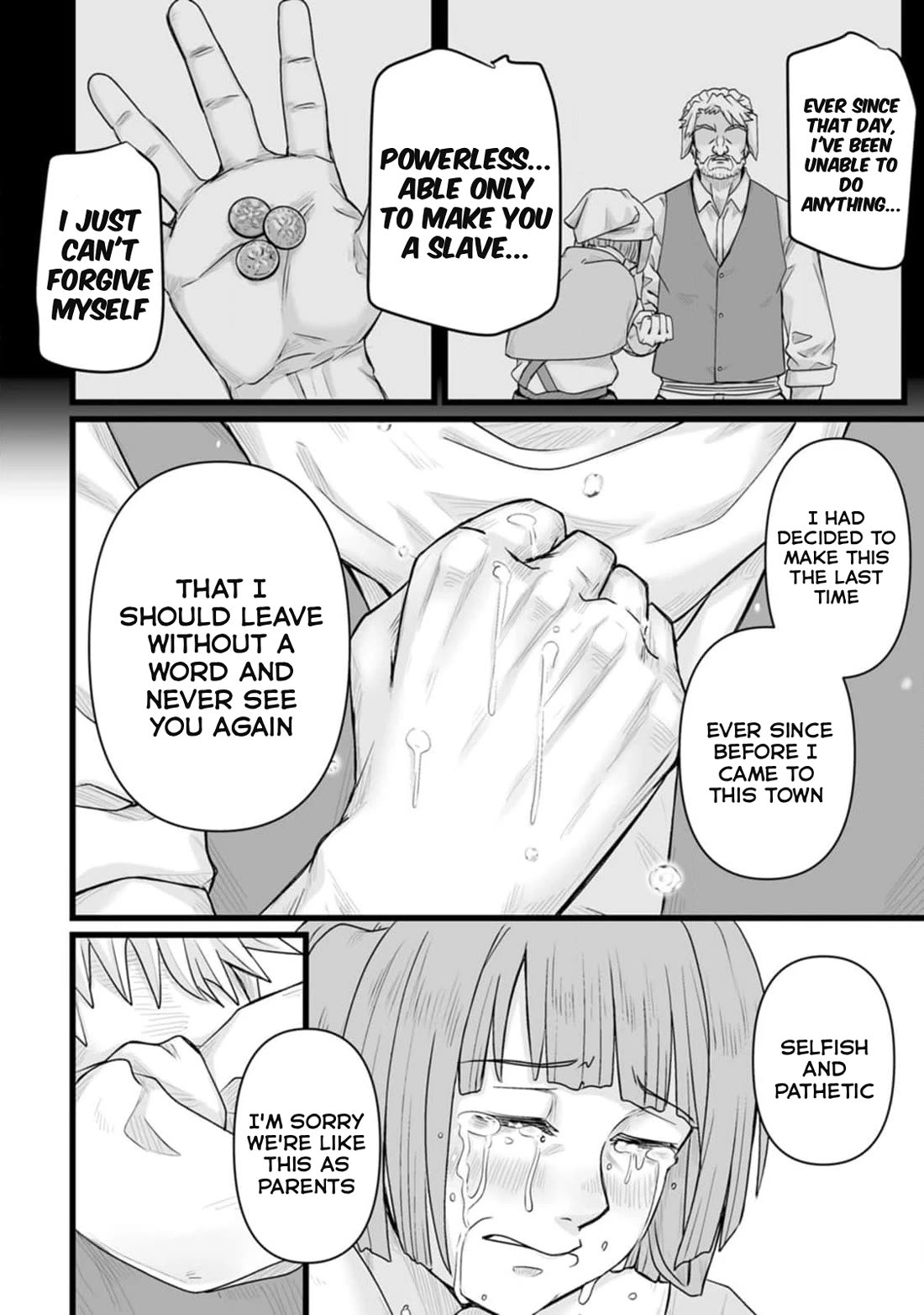 Living in Another World by Taking Commissions ~A Relaxing and Comfy Life of The Restoration Magician's Staffing Agency~ Chapter 32.2 page 22 - Chapter 32.2: Episode 32 (Second part)