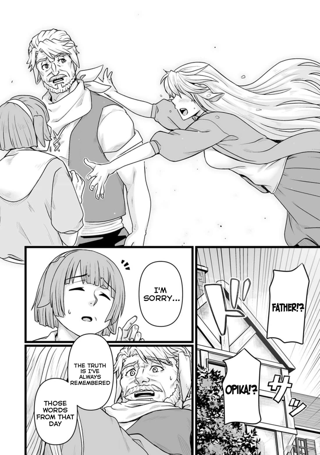 Living in Another World by Taking Commissions ~A Relaxing and Comfy Life of The Restoration Magician's Staffing Agency~ Chapter 32.2 page 24 - Chapter 32.2: Episode 32 (Second part)