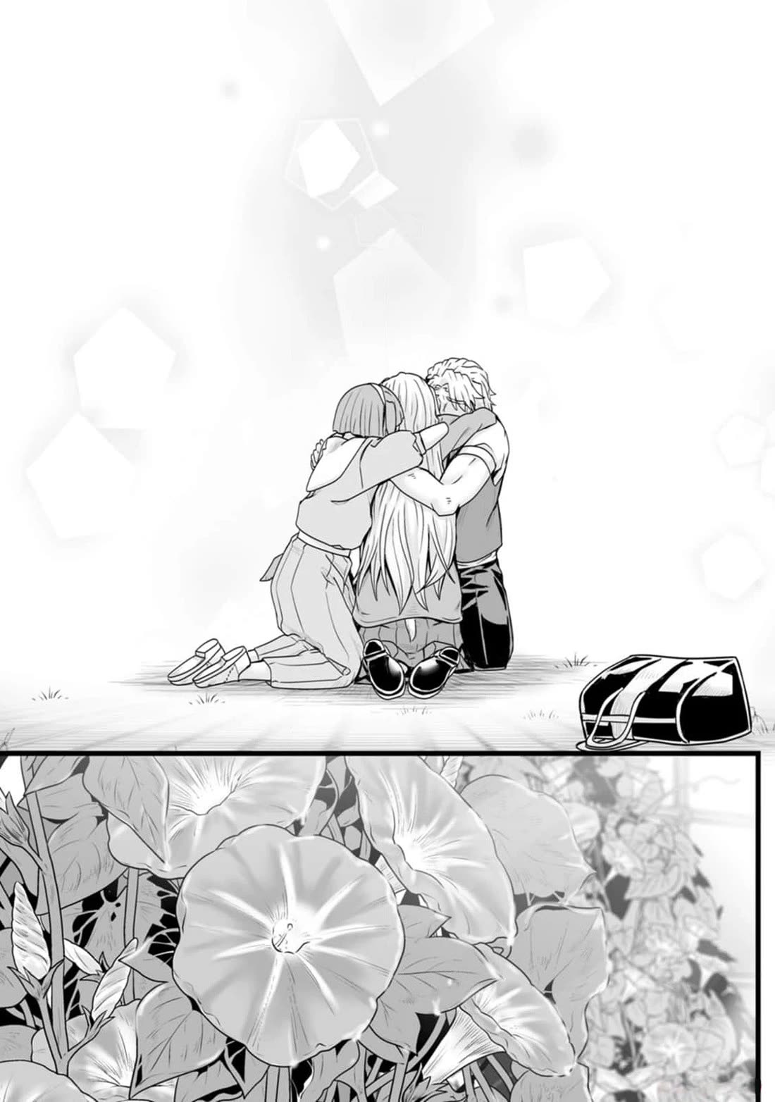 Living in Another World by Taking Commissions ~A Relaxing and Comfy Life of The Restoration Magician's Staffing Agency~ Chapter 32.2 page 27 - Chapter 32.2: Episode 32 (Second part)