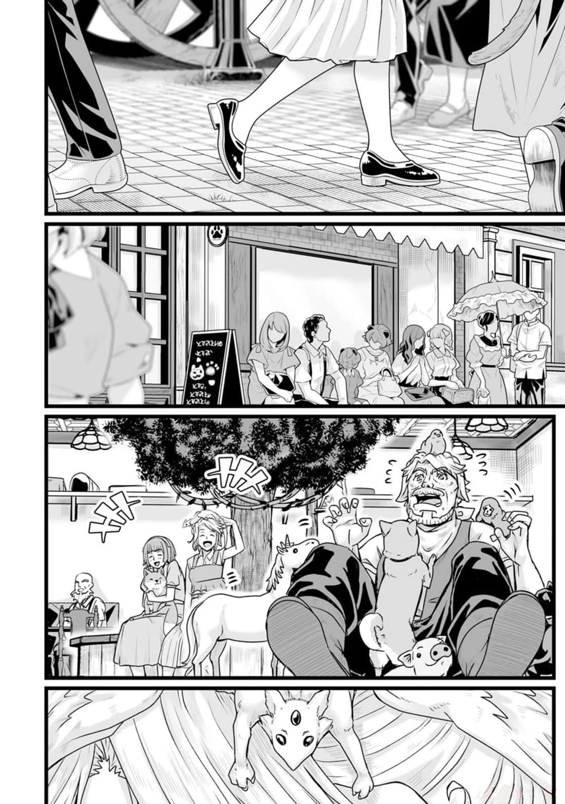 Living in Another World by Taking Commissions ~A Relaxing and Comfy Life of The Restoration Magician's Staffing Agency~ Chapter 32.2 page 6 - Chapter 32.2: Episode 32 (Second part)