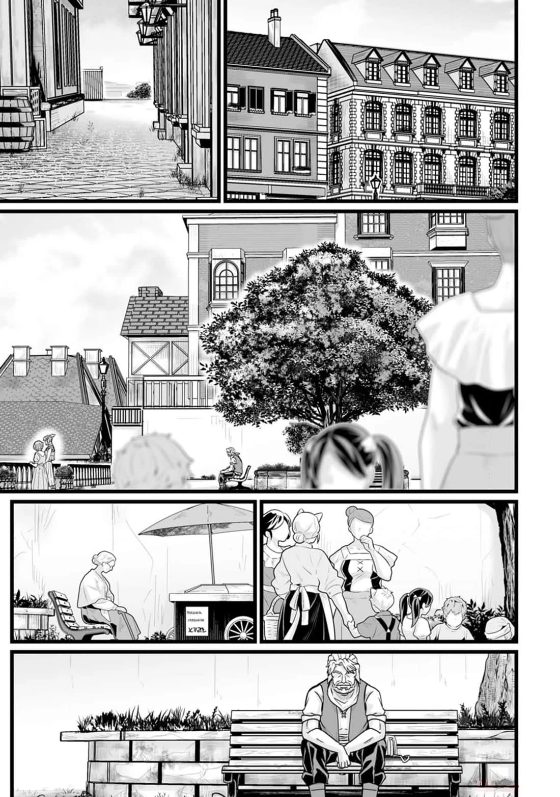 Living in Another World by Taking Commissions ~A Relaxing and Comfy Life of The Restoration Magician's Staffing Agency~ Chapter 32.2 page 9 - Chapter 32.2: Episode 32 (Second part)