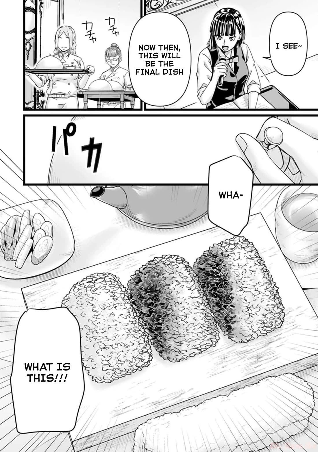 Living in Another World by Taking Commissions ~A Relaxing and Comfy Life of The Restoration Magician's Staffing Agency~ Chapter 33 page 14 - Chapter 33: Episode 33