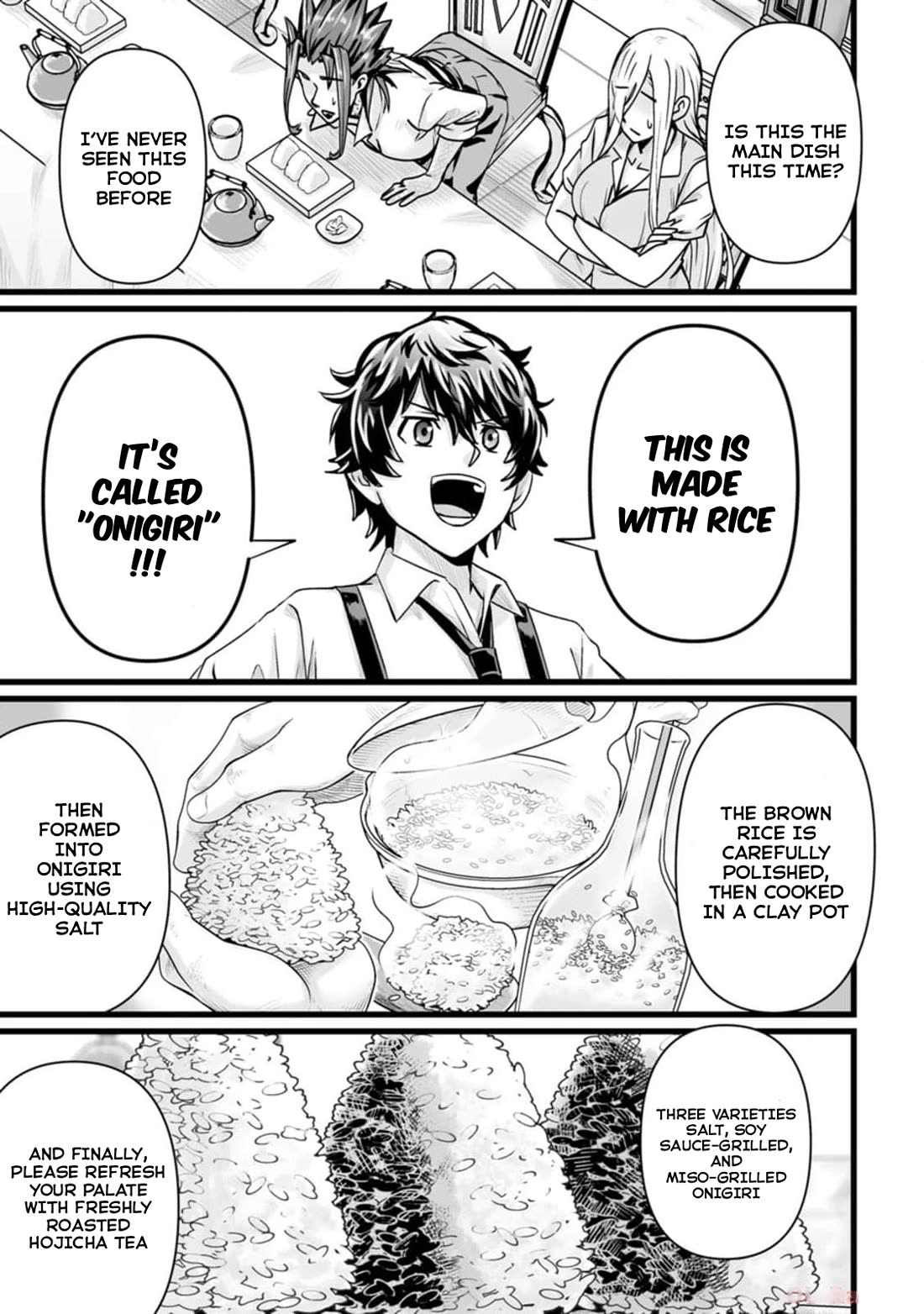 Living in Another World by Taking Commissions ~A Relaxing and Comfy Life of The Restoration Magician's Staffing Agency~ Chapter 33 page 15 - Chapter 33: Episode 33