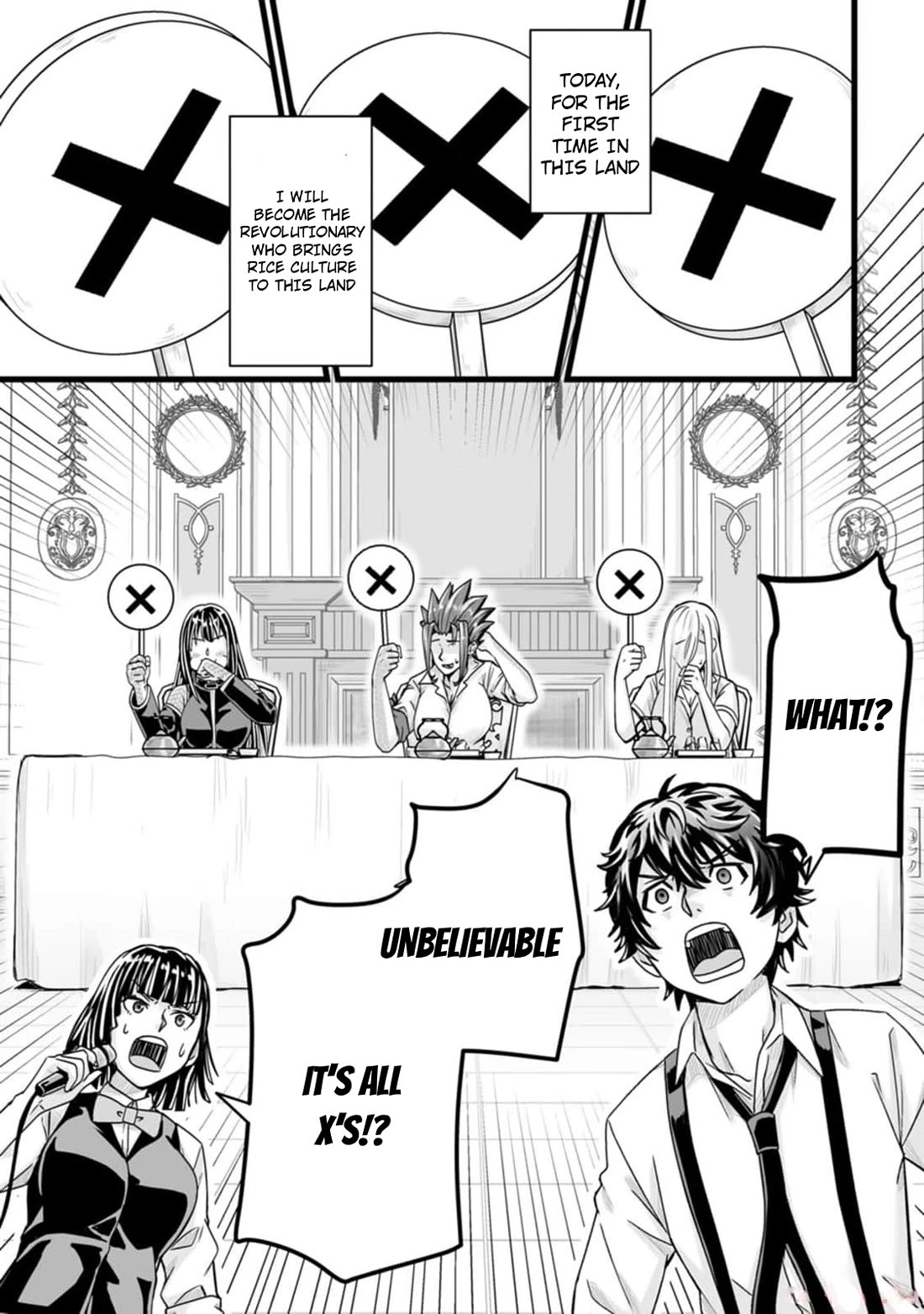 Living in Another World by Taking Commissions ~A Relaxing and Comfy Life of The Restoration Magician's Staffing Agency~ Chapter 33 page 17 - Chapter 33: Episode 33