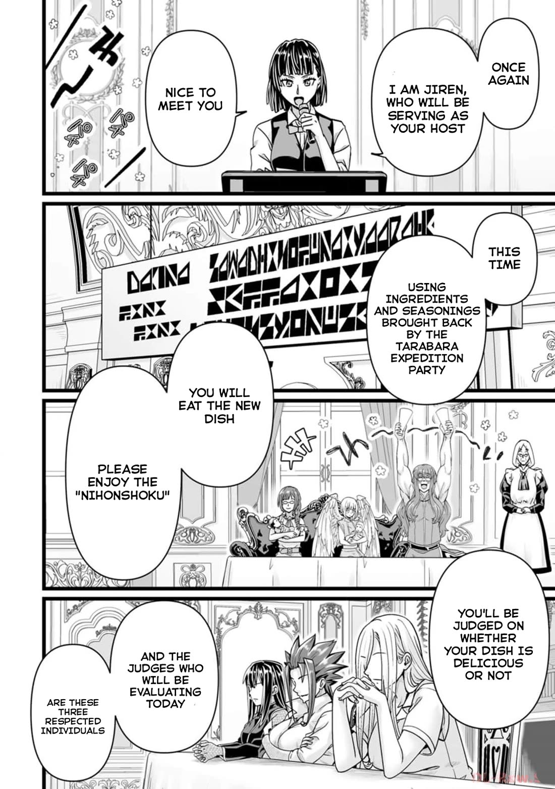 Living in Another World by Taking Commissions ~A Relaxing and Comfy Life of The Restoration Magician's Staffing Agency~ Chapter 33 page 2 - Chapter 33: Episode 33
