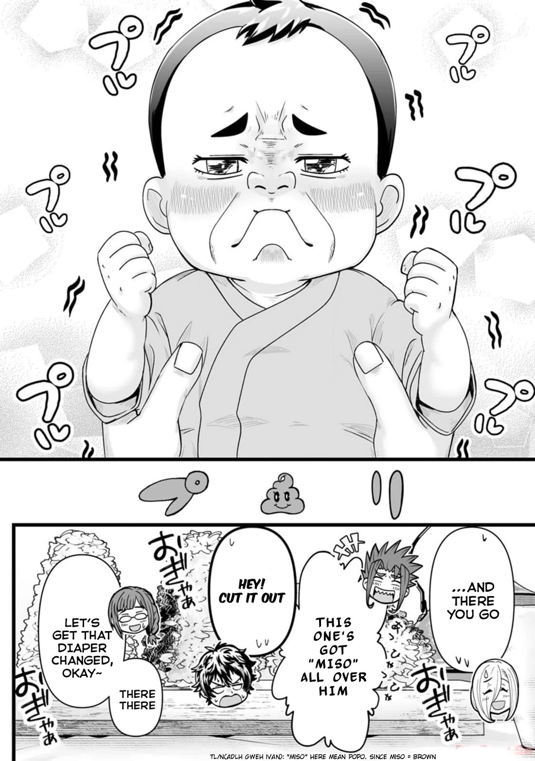 Living in Another World by Taking Commissions ~A Relaxing and Comfy Life of The Restoration Magician's Staffing Agency~ Chapter 33 page 26 - Chapter 33: Episode 33