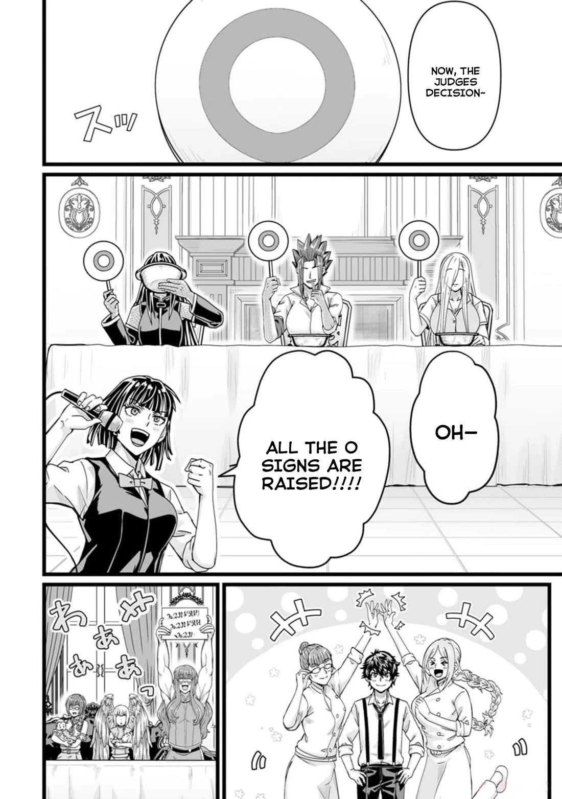 Living in Another World by Taking Commissions ~A Relaxing and Comfy Life of The Restoration Magician's Staffing Agency~ Chapter 33 page 8 - Chapter 33: Episode 33