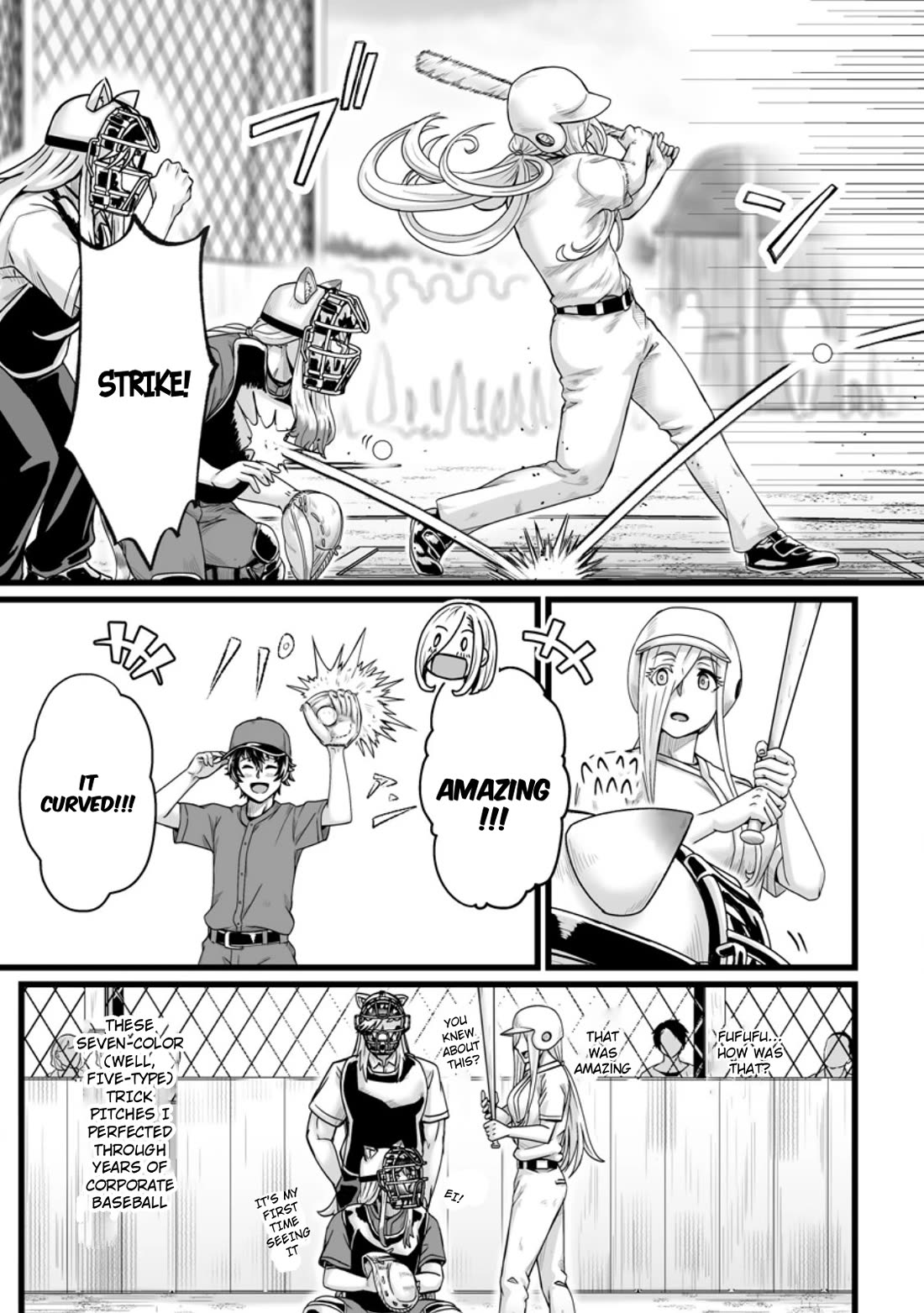 Living in Another World by Taking Commissions ~A Relaxing and Comfy Life of The Restoration Magician's Staffing Agency~ Chapter 34 page 12 - Chapter 34: Episode 34