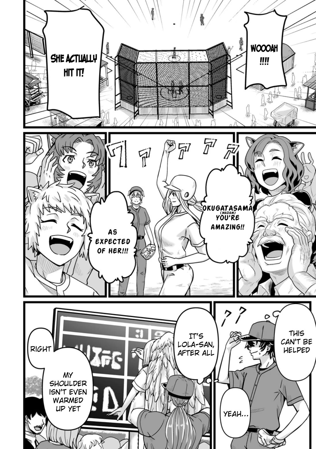 Living in Another World by Taking Commissions ~A Relaxing and Comfy Life of The Restoration Magician's Staffing Agency~ Chapter 34 page 15 - Chapter 34: Episode 34