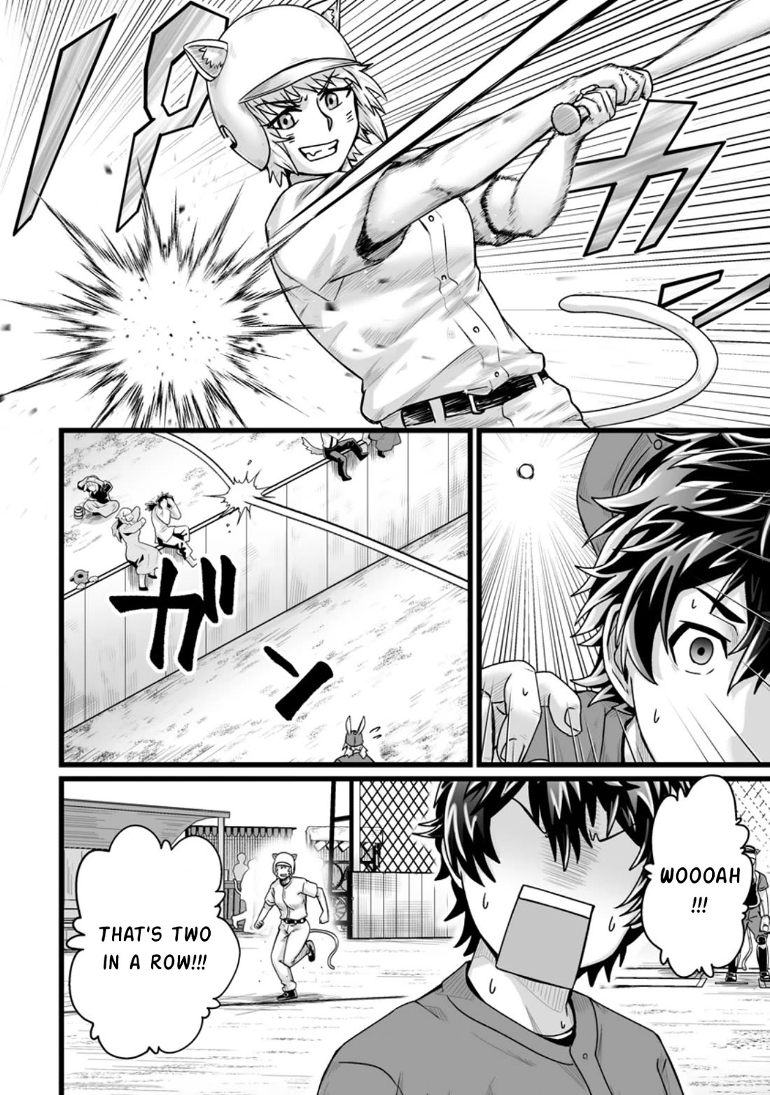 Living in Another World by Taking Commissions ~A Relaxing and Comfy Life of The Restoration Magician's Staffing Agency~ Chapter 34 page 17 - Chapter 34: Episode 34