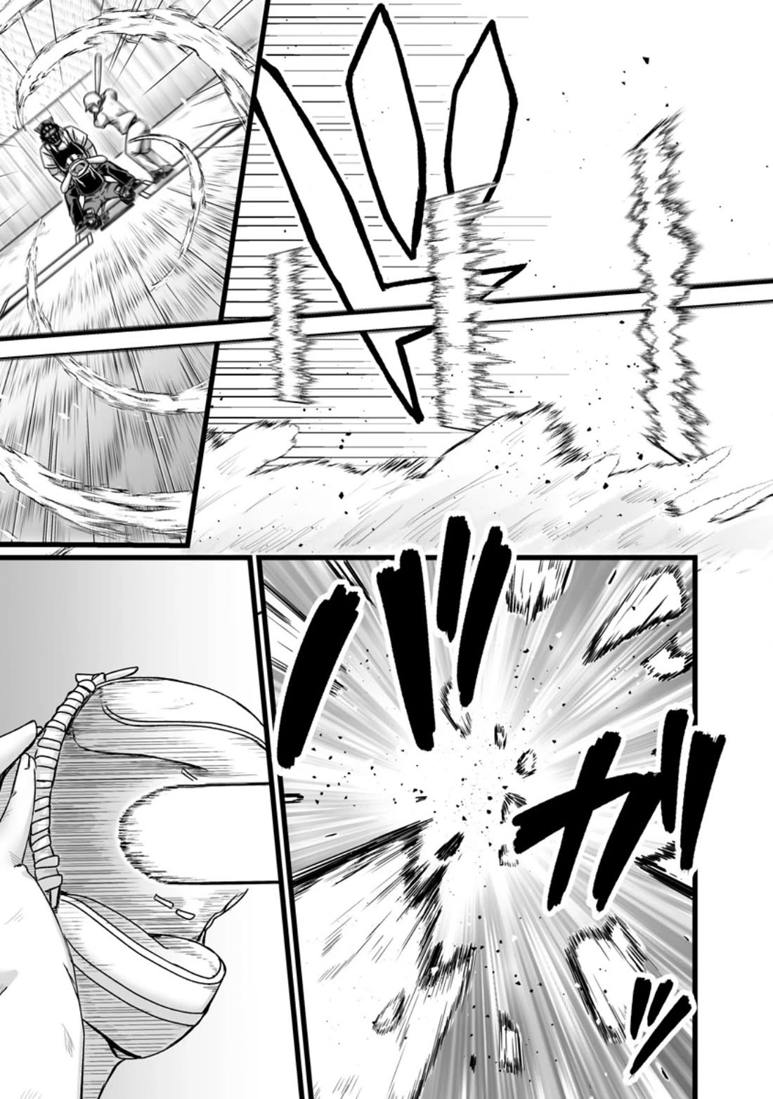 Living in Another World by Taking Commissions ~A Relaxing and Comfy Life of The Restoration Magician's Staffing Agency~ Chapter 34 page 24 - Chapter 34: Episode 34