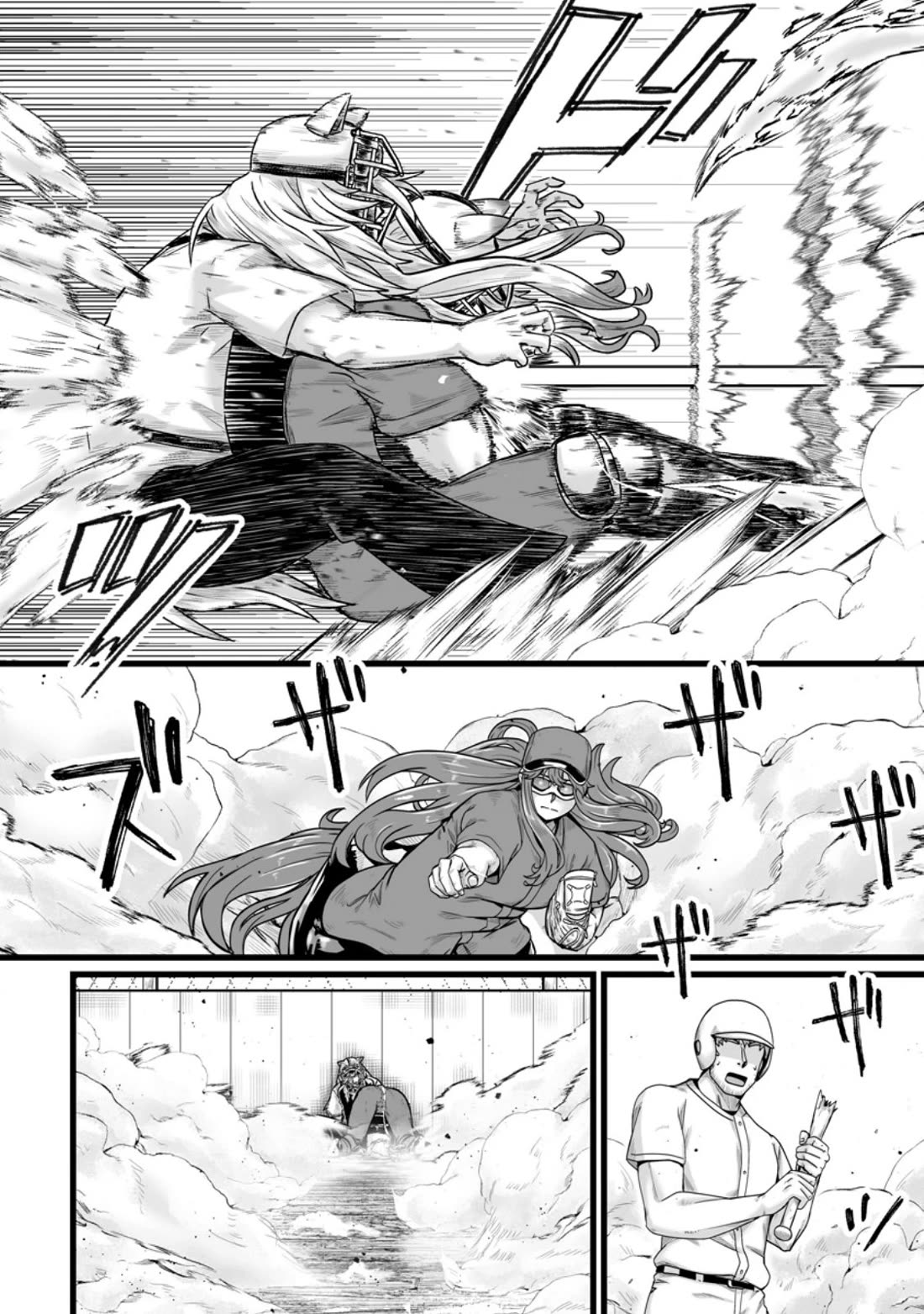 Living in Another World by Taking Commissions ~A Relaxing and Comfy Life of The Restoration Magician's Staffing Agency~ Chapter 34 page 25 - Chapter 34: Episode 34