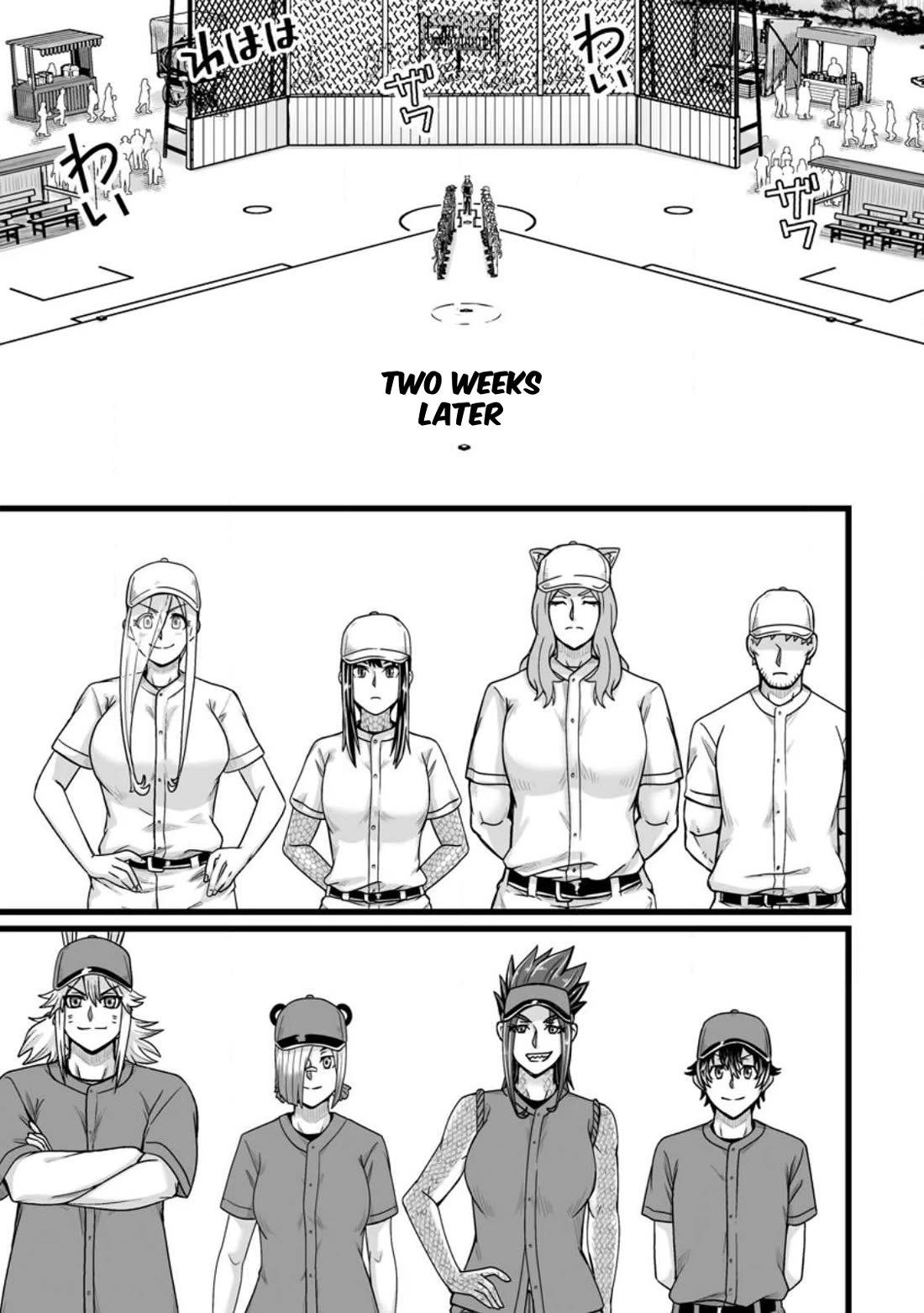 Living in Another World by Taking Commissions ~A Relaxing and Comfy Life of The Restoration Magician's Staffing Agency~ Chapter 34 page 9 - Chapter 34: Episode 34