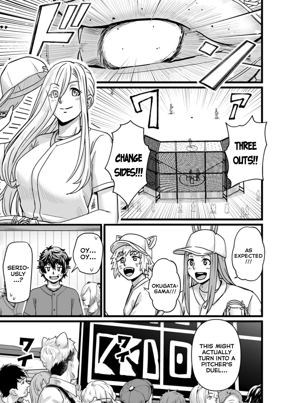 Living in Another World by Taking Commissions ~A Relaxing and Comfy Life of The Restoration Magician's Staffing Agency~ Chapter 35 page 7 - Chapter 35: Episode 35
