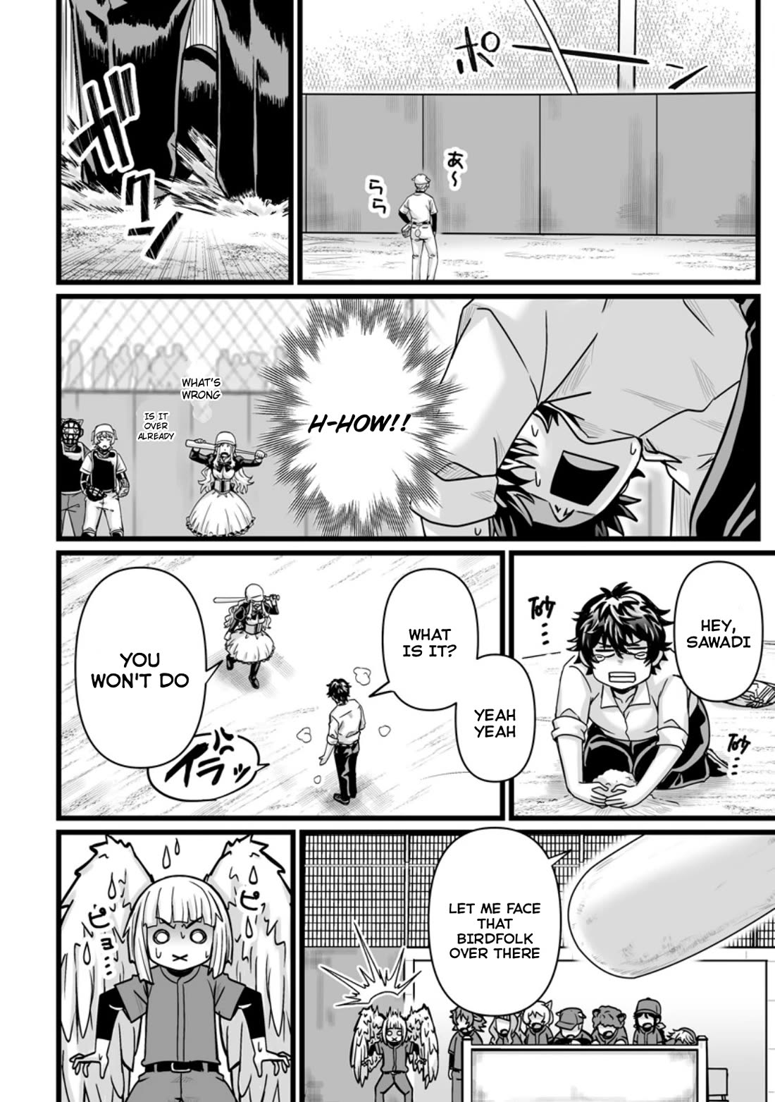 Living in Another World by Taking Commissions ~A Relaxing and Comfy Life of The Restoration Magician's Staffing Agency~ Chapter 36 page 18 - Chapter 36
