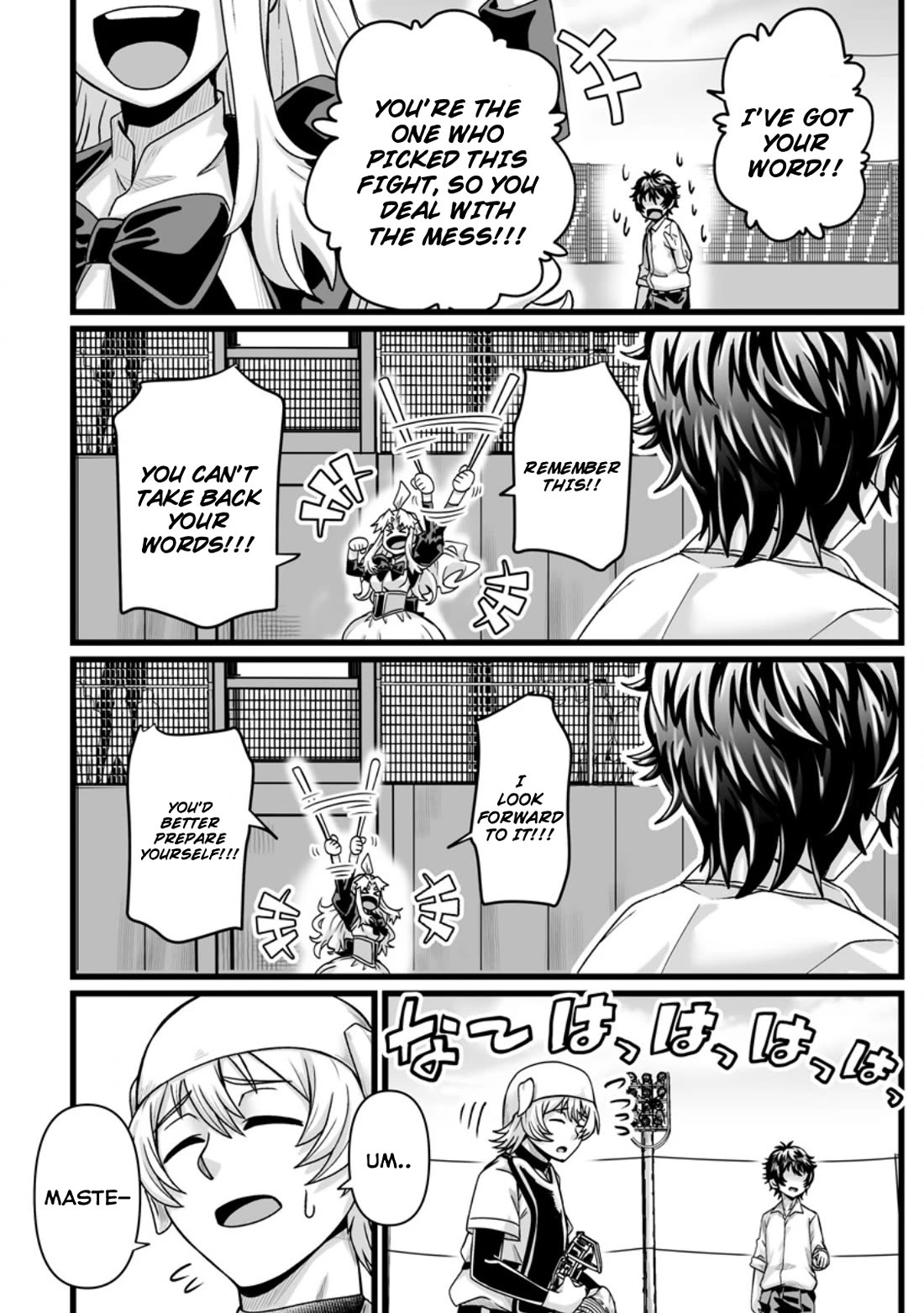 Living in Another World by Taking Commissions ~A Relaxing and Comfy Life of The Restoration Magician's Staffing Agency~ Chapter 36 page 22 - Chapter 36