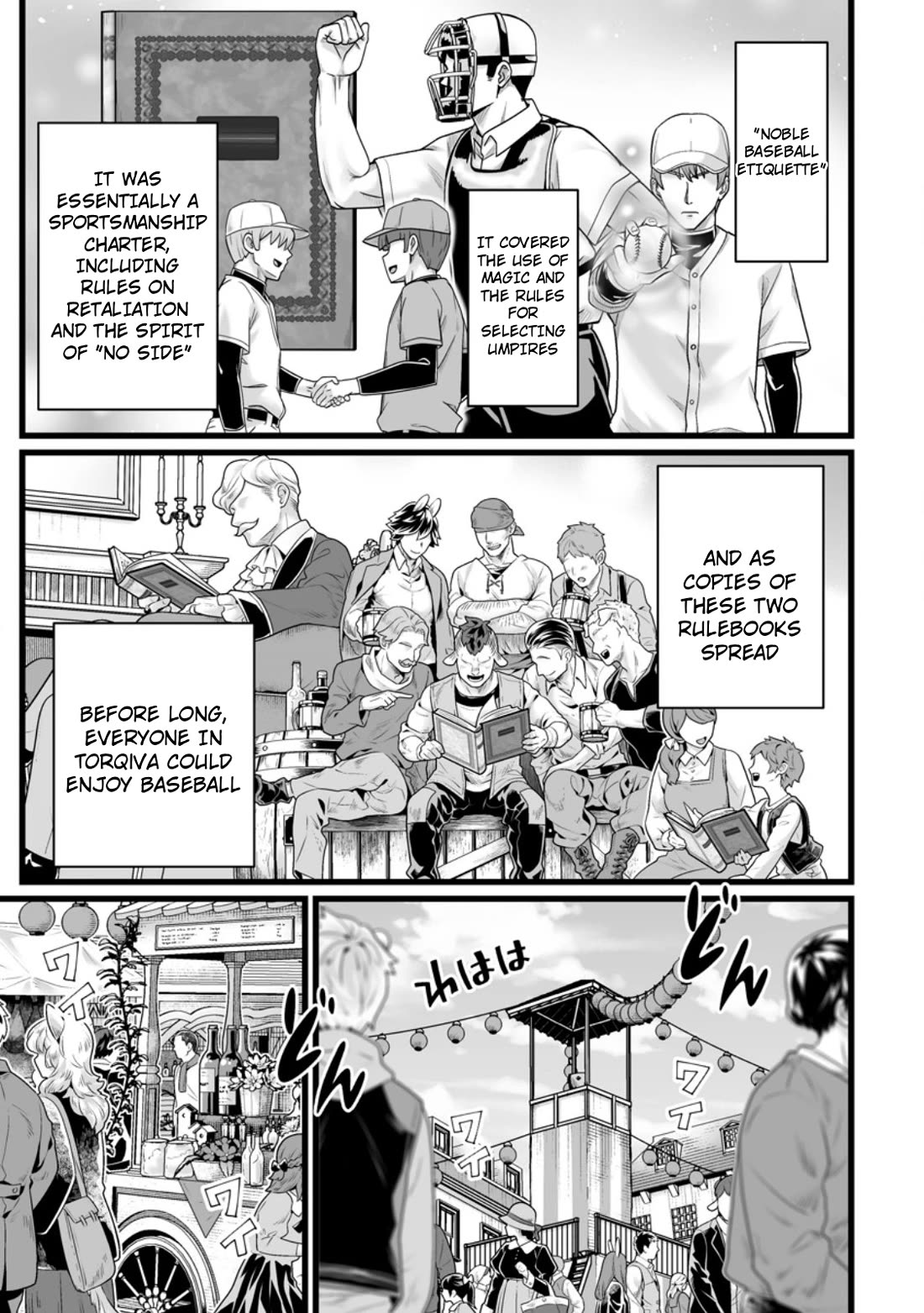 Living in Another World by Taking Commissions ~A Relaxing and Comfy Life of The Restoration Magician's Staffing Agency~ Chapter 36 page 25 - Chapter 36