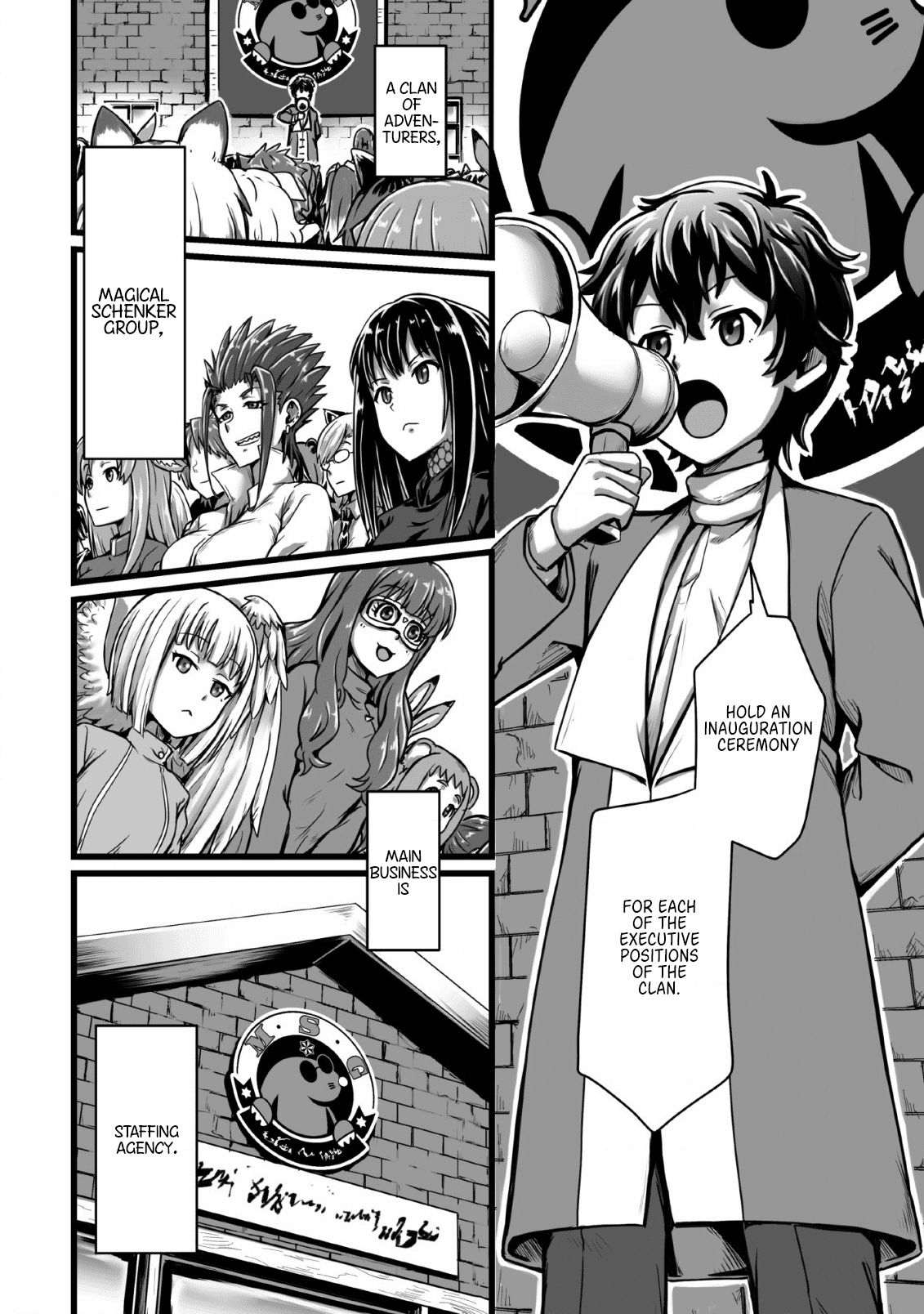 Living in Another World by Taking Commissions ~A Relaxing and Comfy Life of The Restoration Magician's Staffing Agency~ Chapter 4 page 2 - Chapter 4