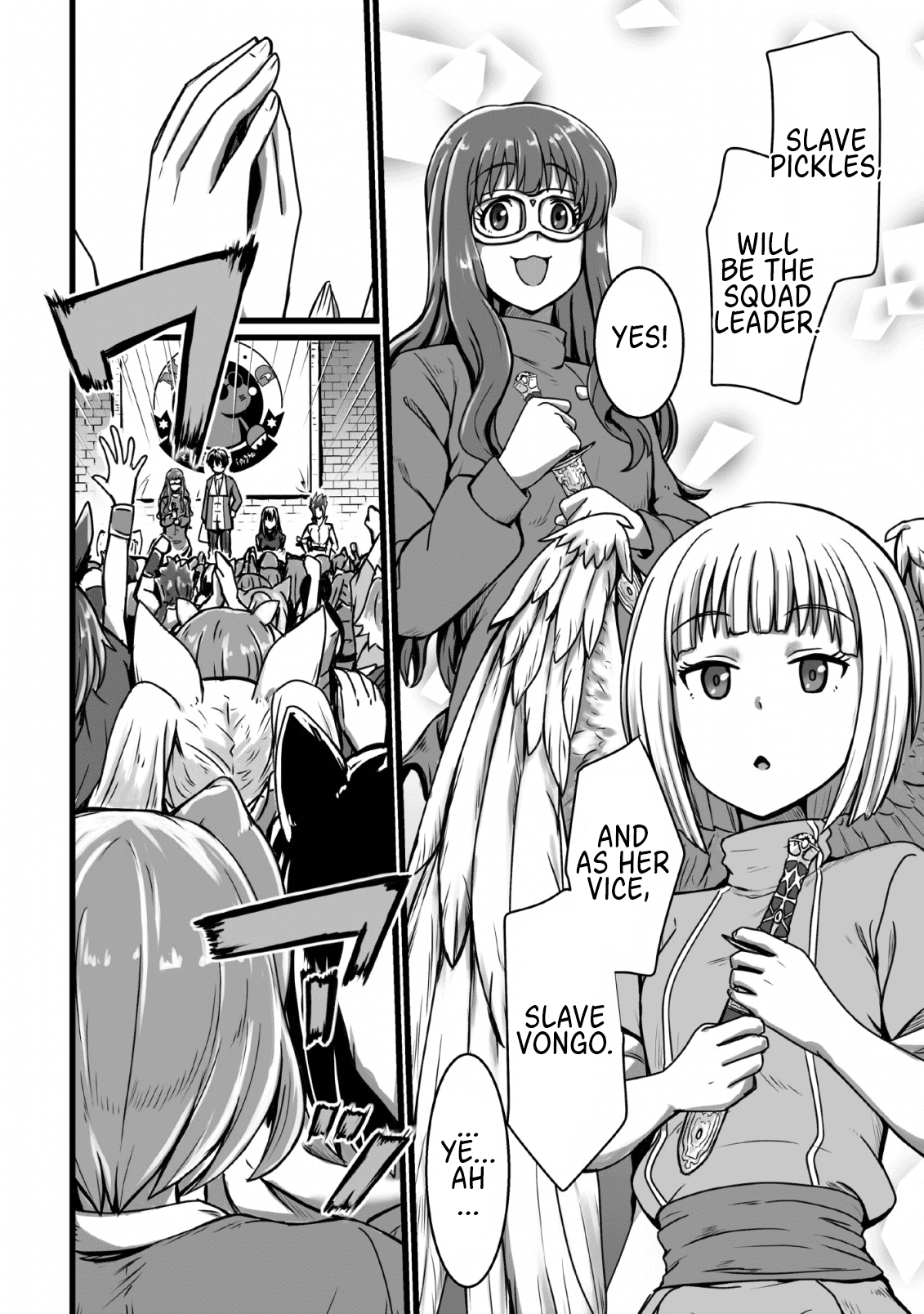 Living in Another World by Taking Commissions ~A Relaxing and Comfy Life of The Restoration Magician's Staffing Agency~ Chapter 4 page 6 - Chapter 4