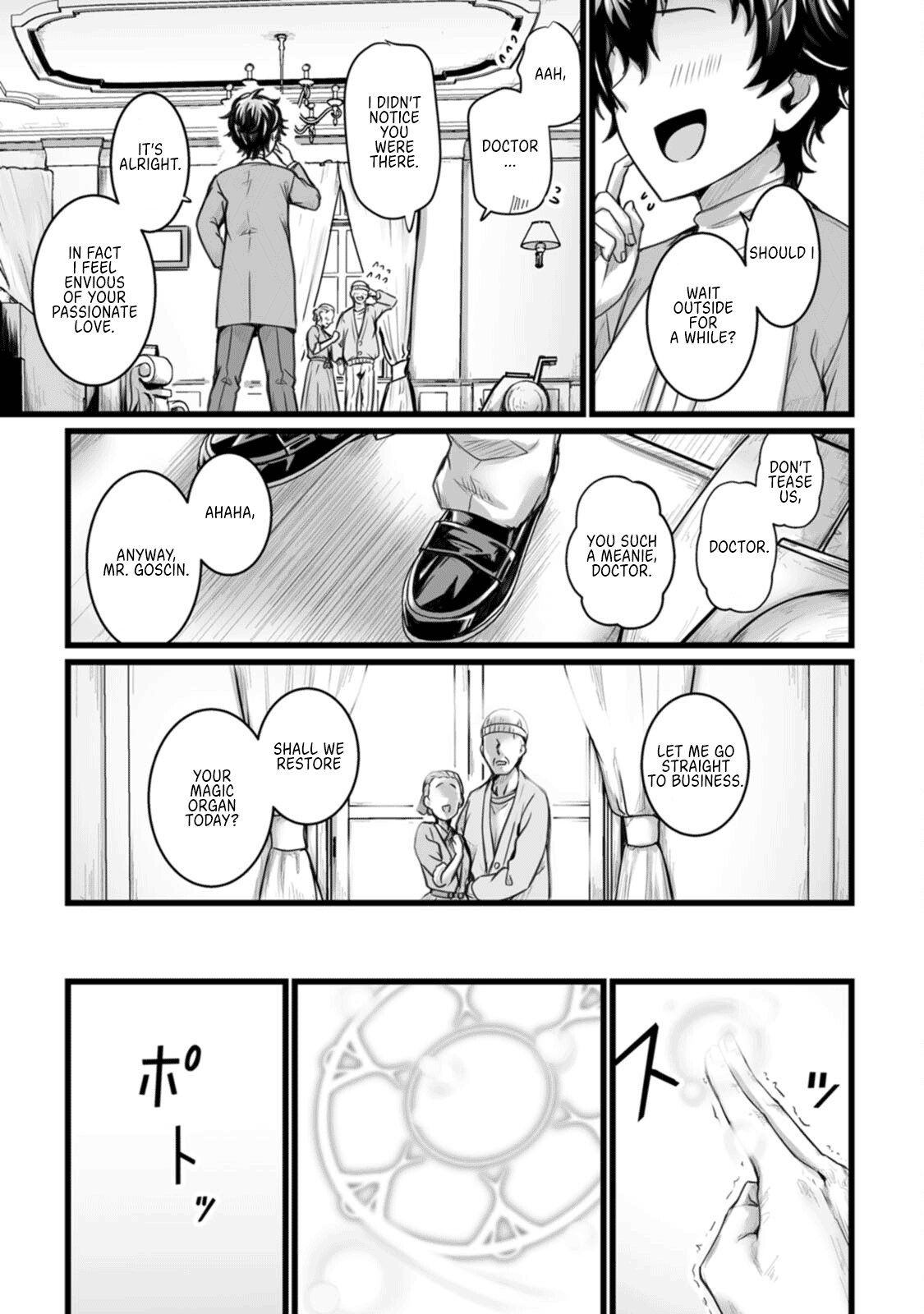 Living in Another World by Taking Commissions ~A Relaxing and Comfy Life of The Restoration Magician's Staffing Agency~ Chapter 6 page 19 - Chapter 6