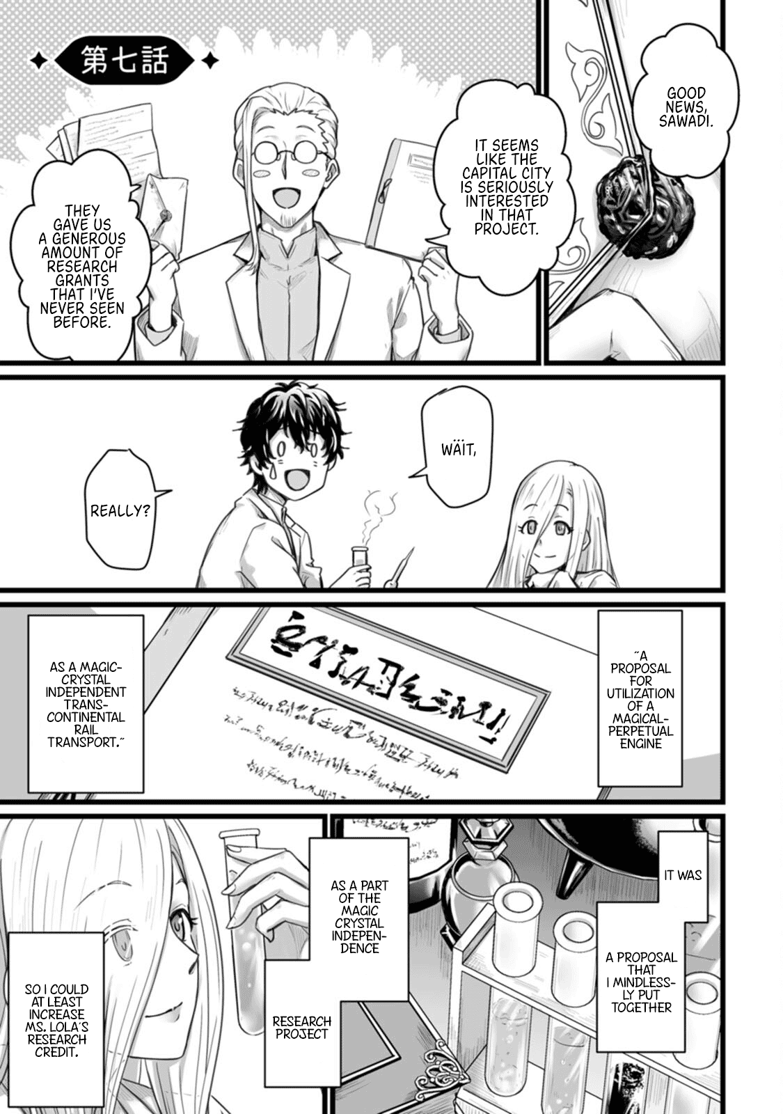 Living in Another World by Taking Commissions ~A Relaxing and Comfy Life of The Restoration Magician's Staffing Agency~ Chapter 7 page 1 - Chapter 7
